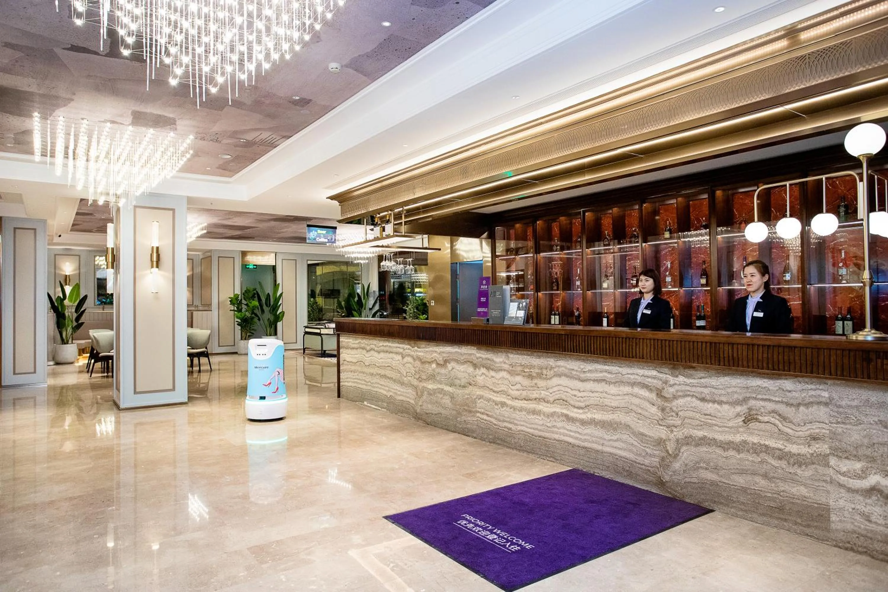 Lobby or reception in Mercure Changchun Ziyou Road Dahua
