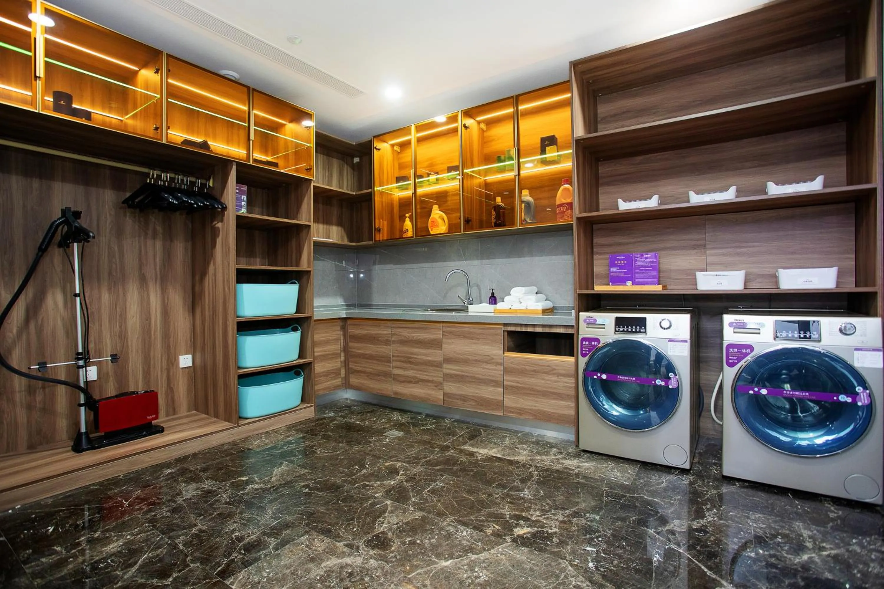 washing machine in Mercure Changchun Ziyou Road Dahua