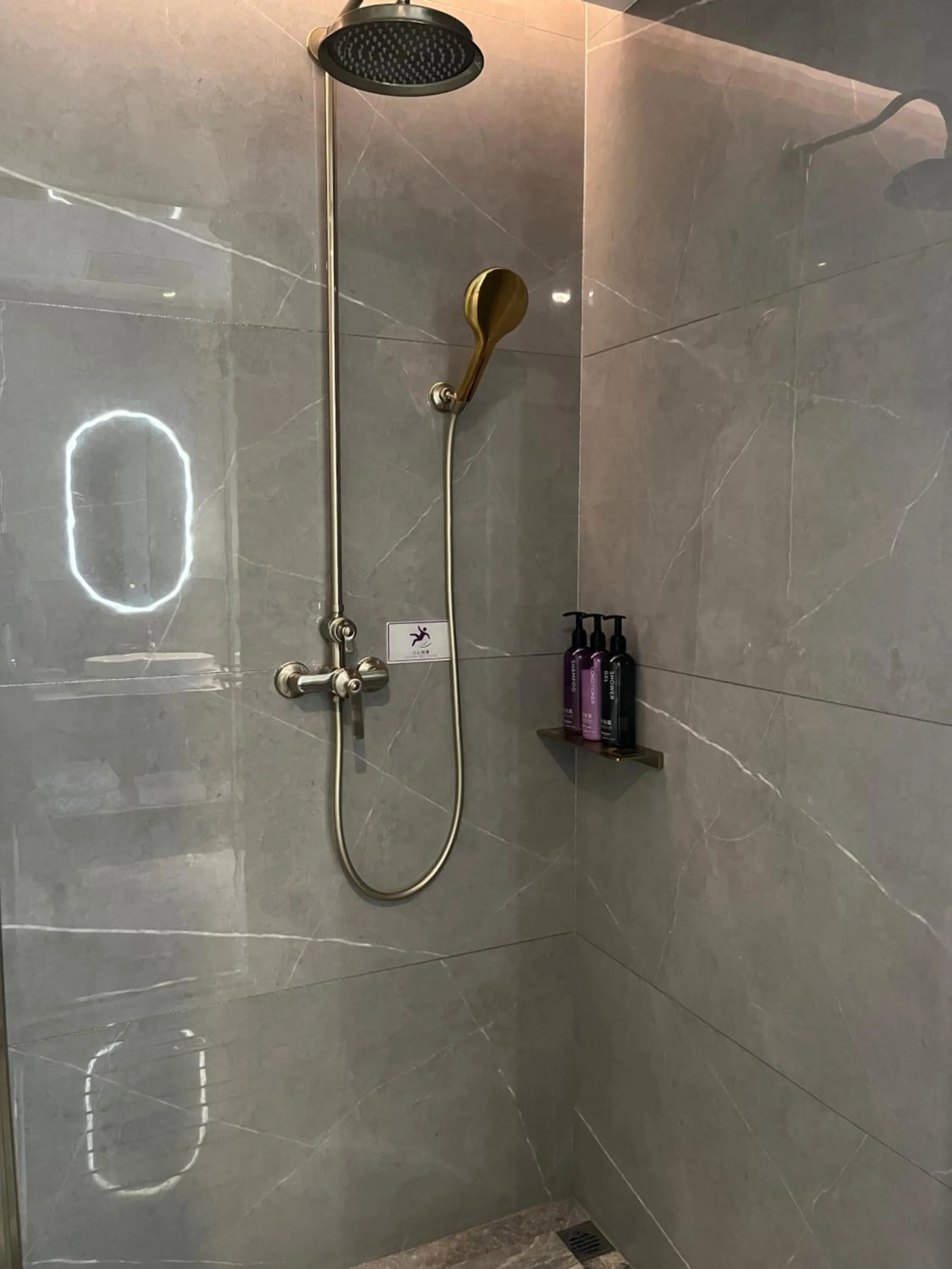Bathroom in Mercure Changchun Ziyou Road Dahua
