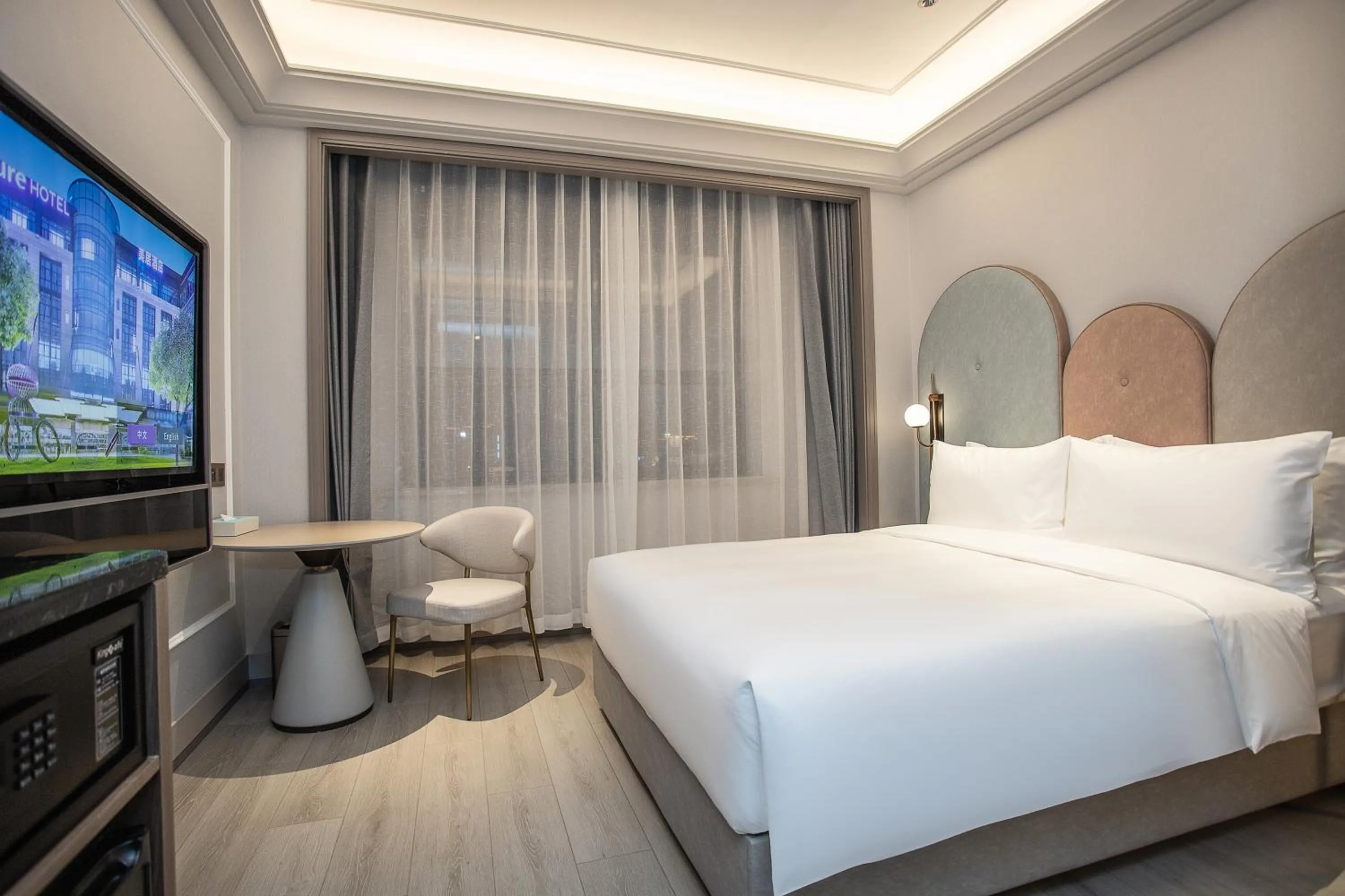 On site, Bed in Mercure Changchun Ziyou Road Dahua