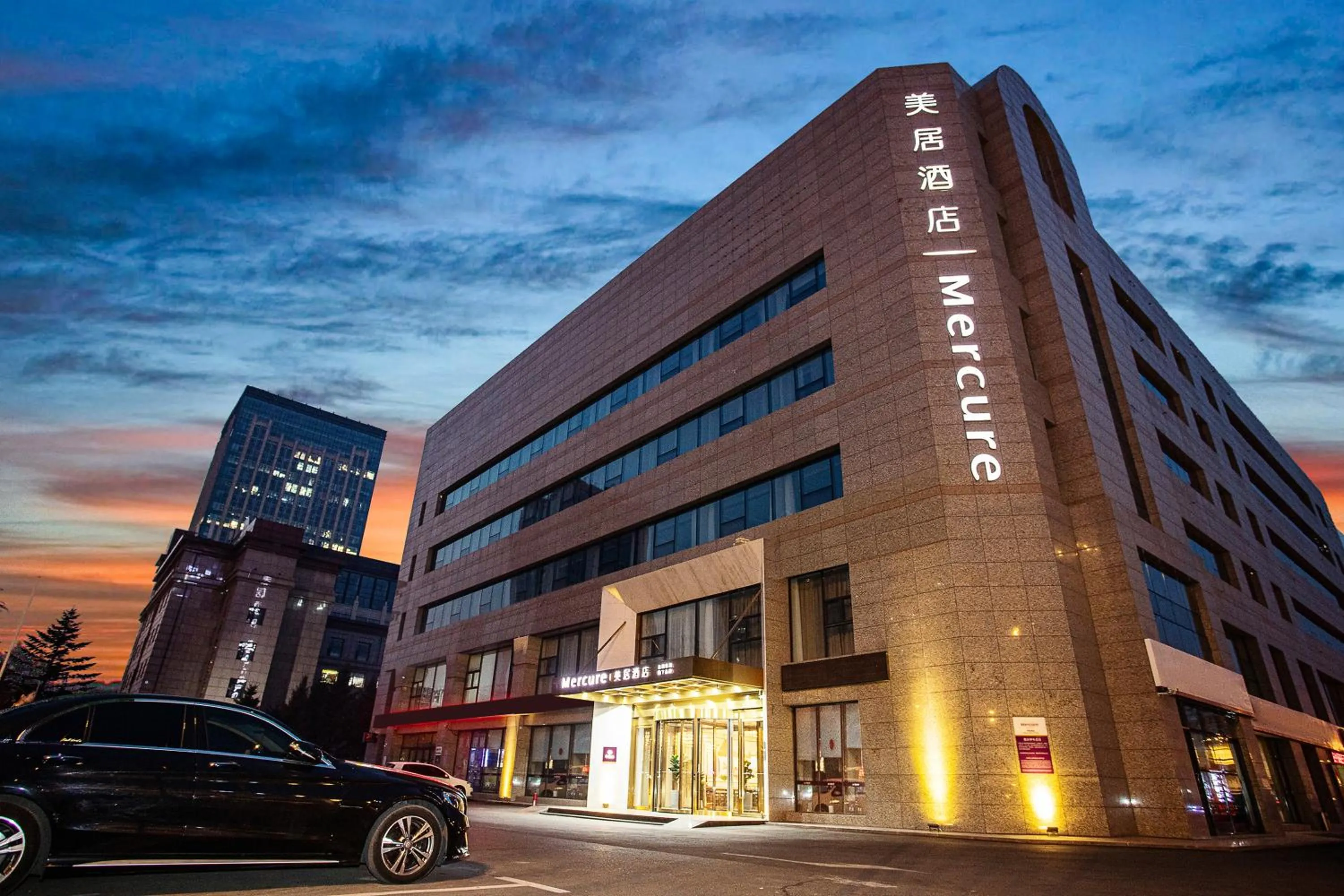 Property building in Mercure Changchun Ziyou Road Dahua