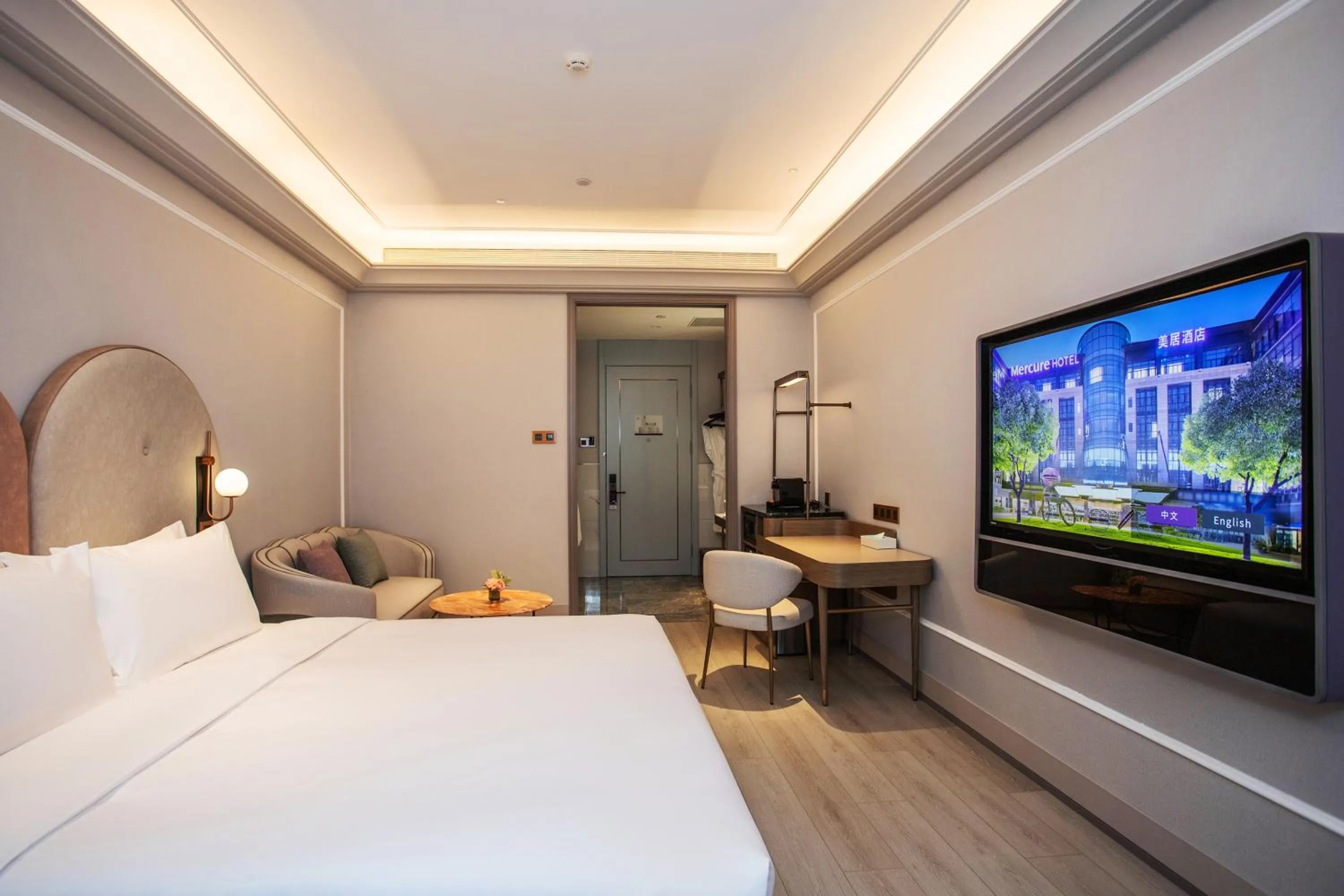 On site, Bed in Mercure Changchun Ziyou Road Dahua