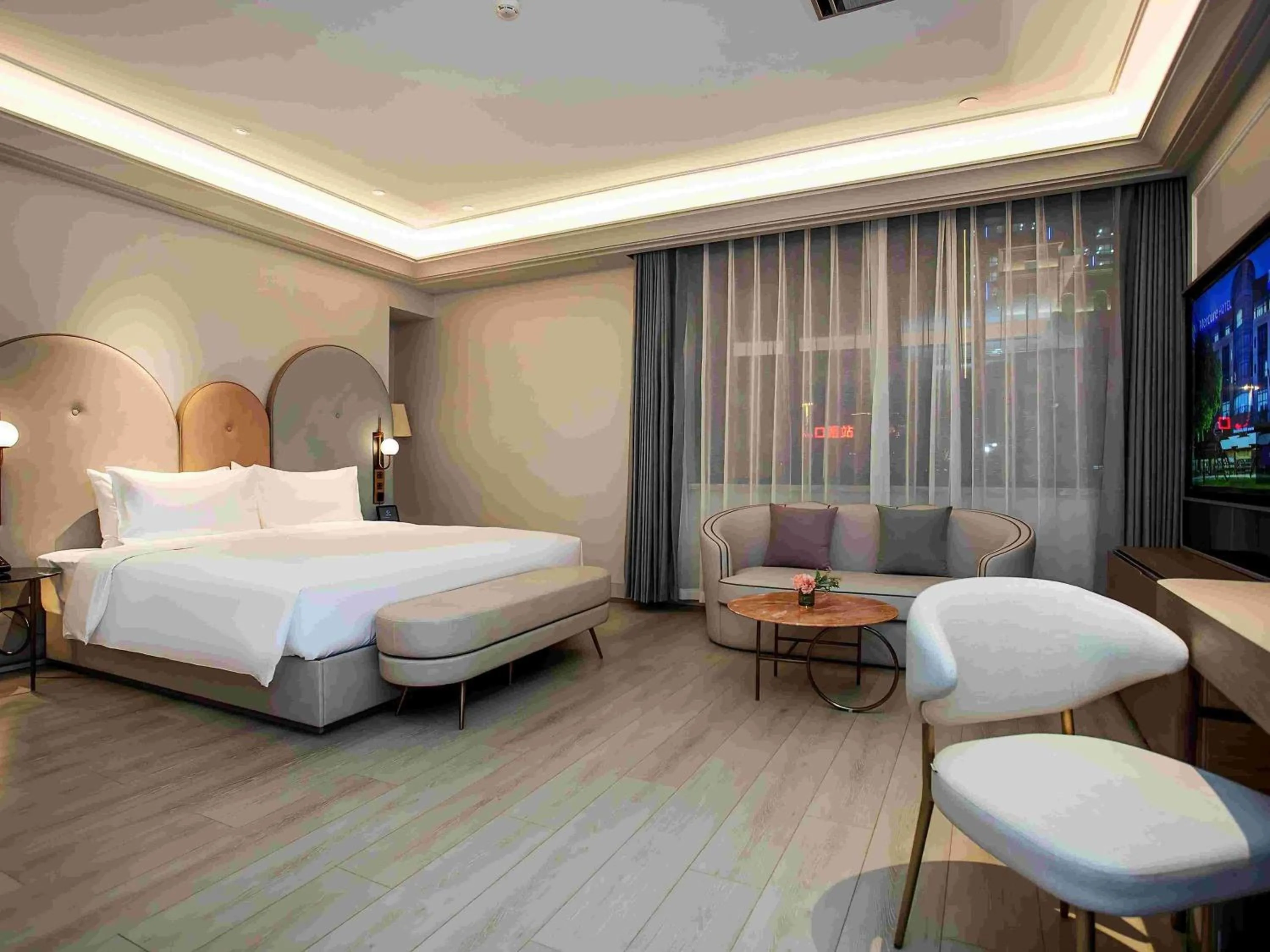 Bedroom, Bed in Mercure Changchun Ziyou Road Dahua