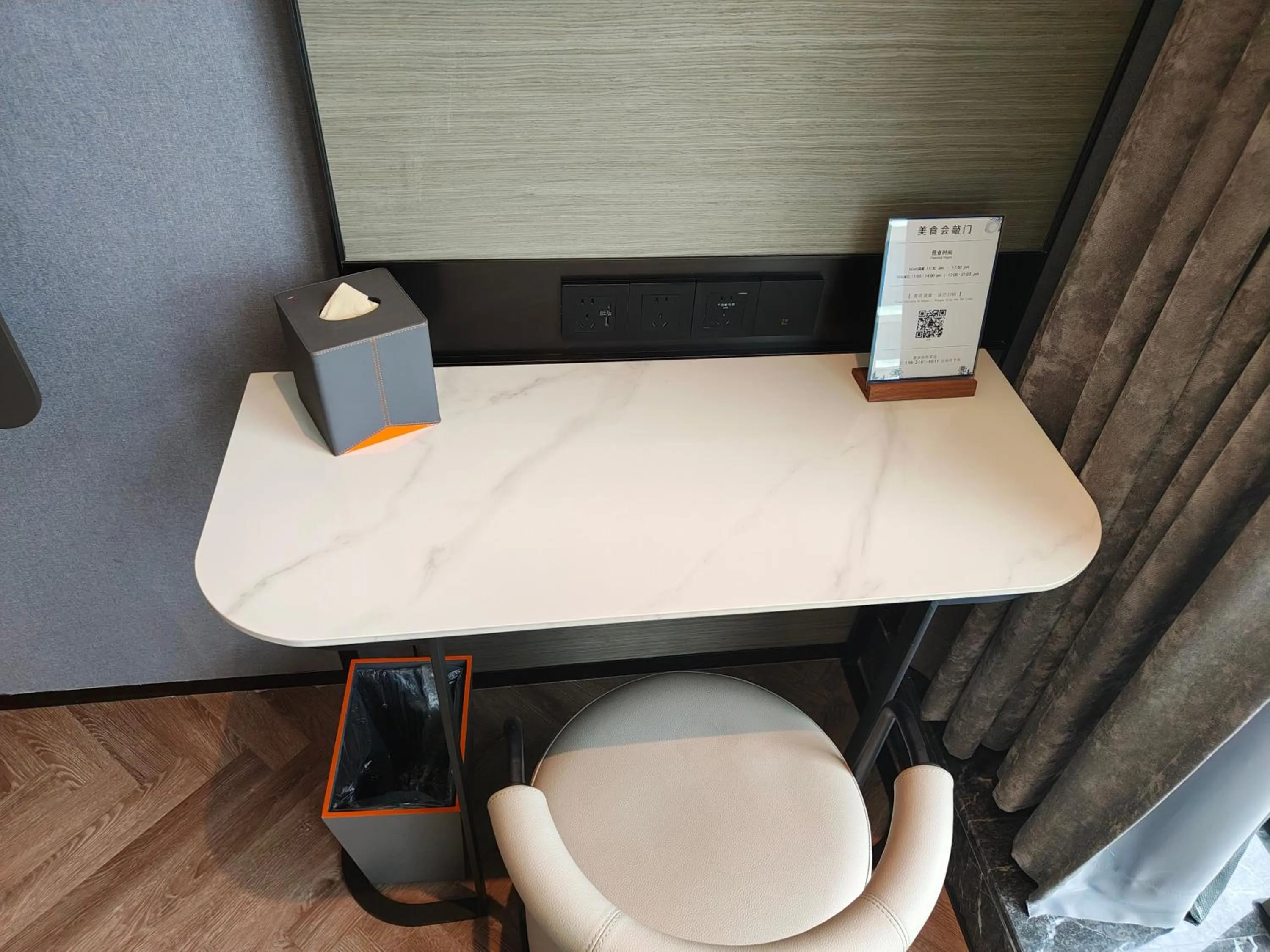 Dining area in Novotel Shanghai Lingang