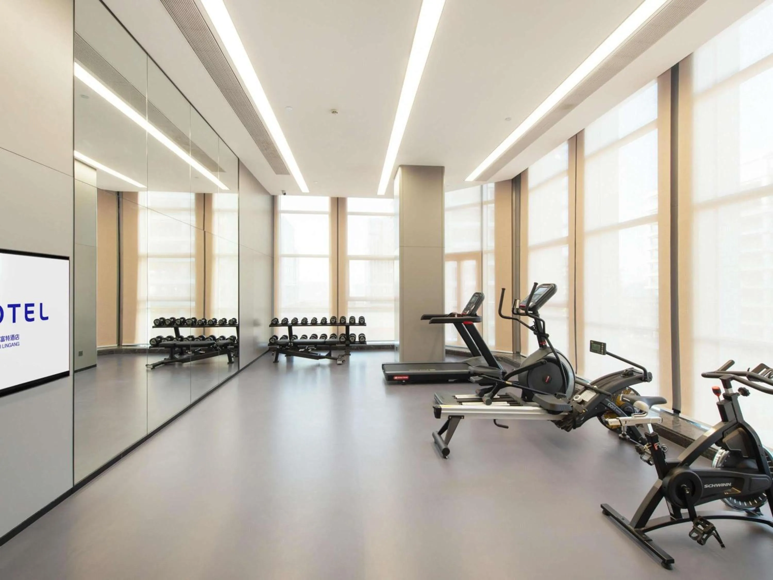 Fitness centre/facilities in Novotel Shanghai Lingang