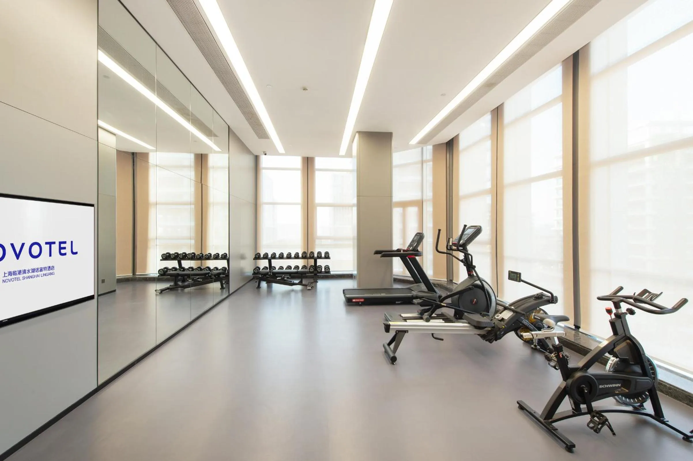 Fitness centre/facilities in Novotel Shanghai Lingang