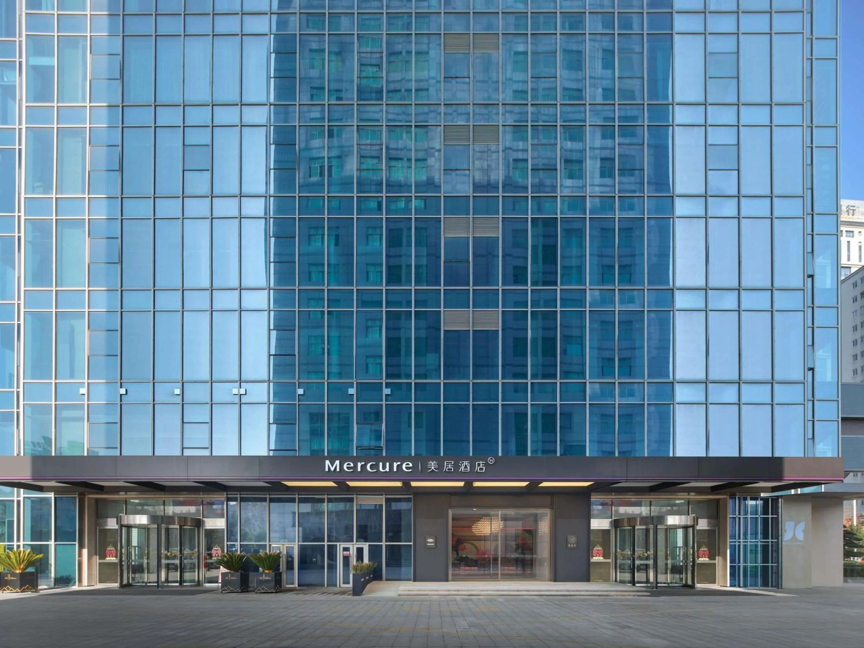 Property building in Mercure Hefei City Hall Square