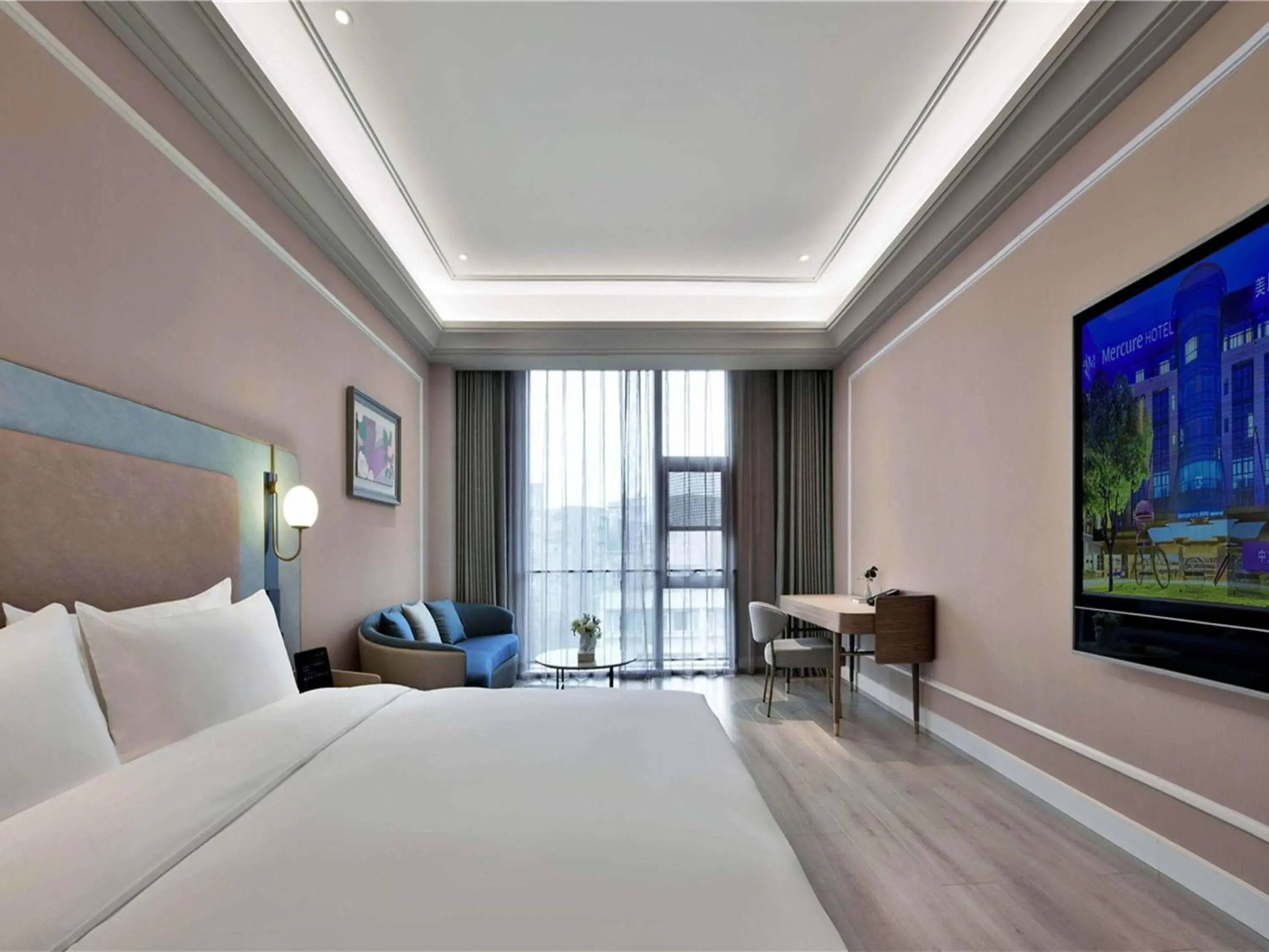 Superior King Room in Mercure Chengdu Shuangliu Superior King Room in Mercure Chengdu Shuangliu