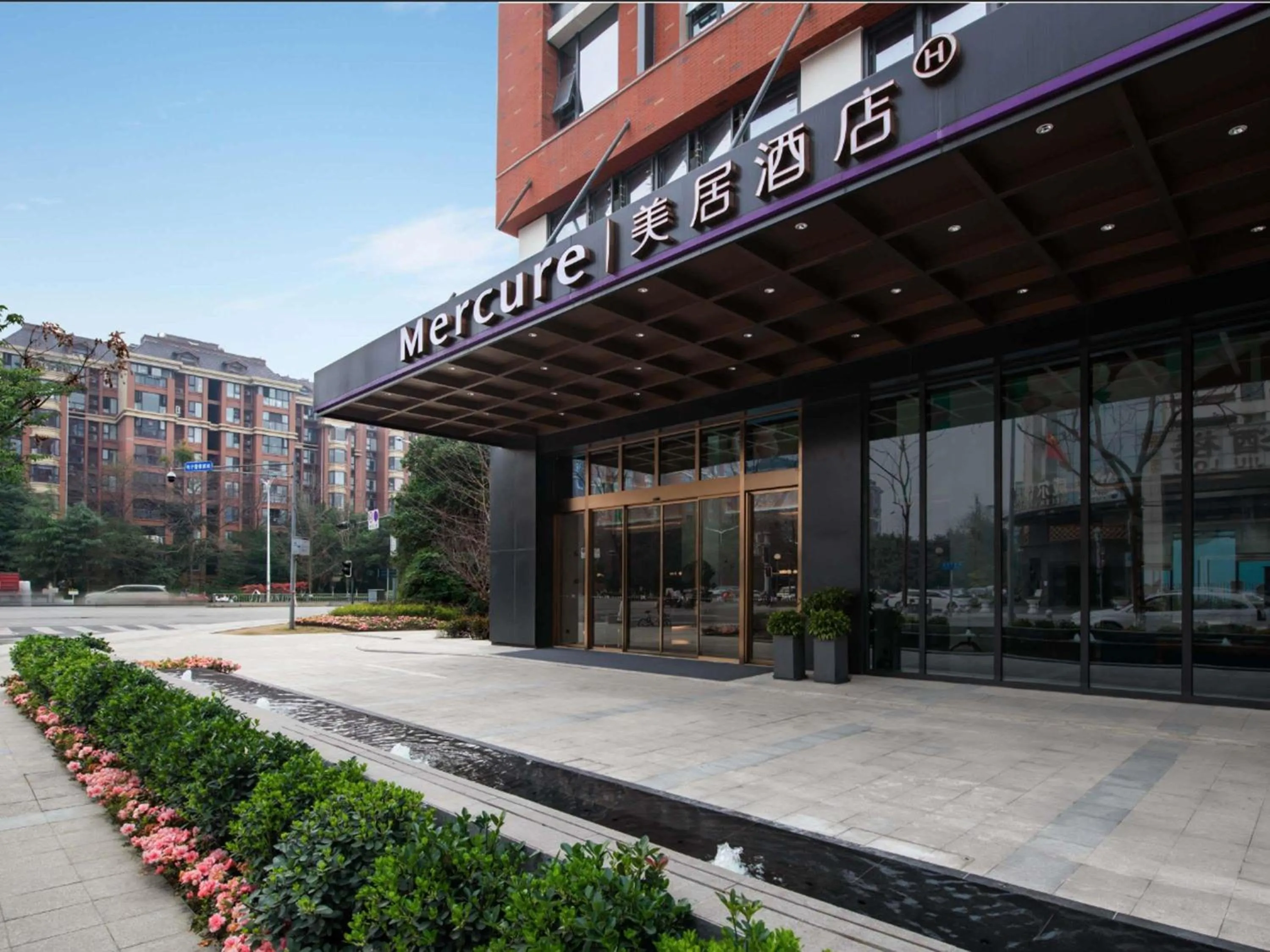 Mercure Chengdu Shuangliu