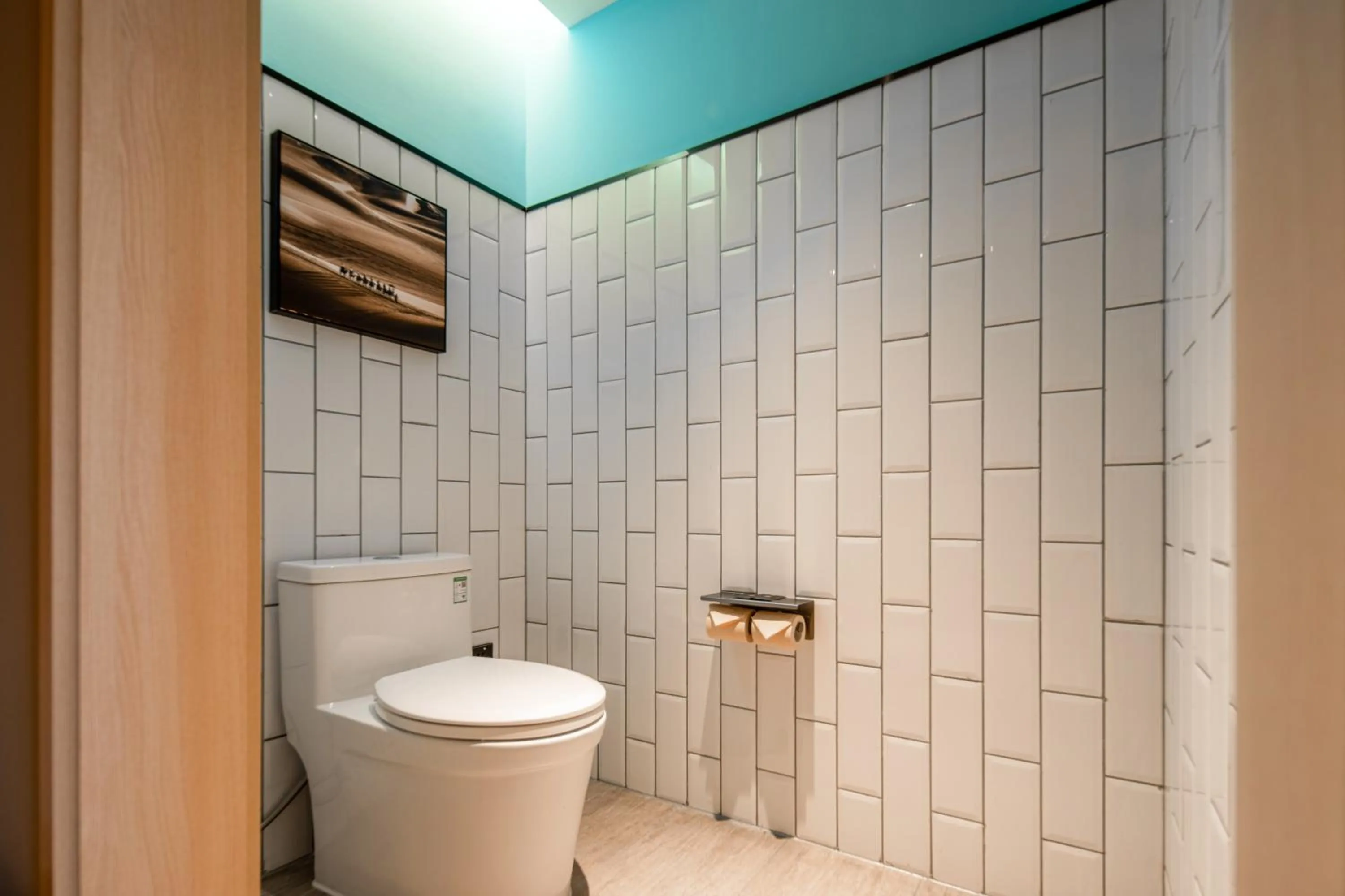 Bathroom in Mercure Nanjing Sun Yat-sen Mausoleum