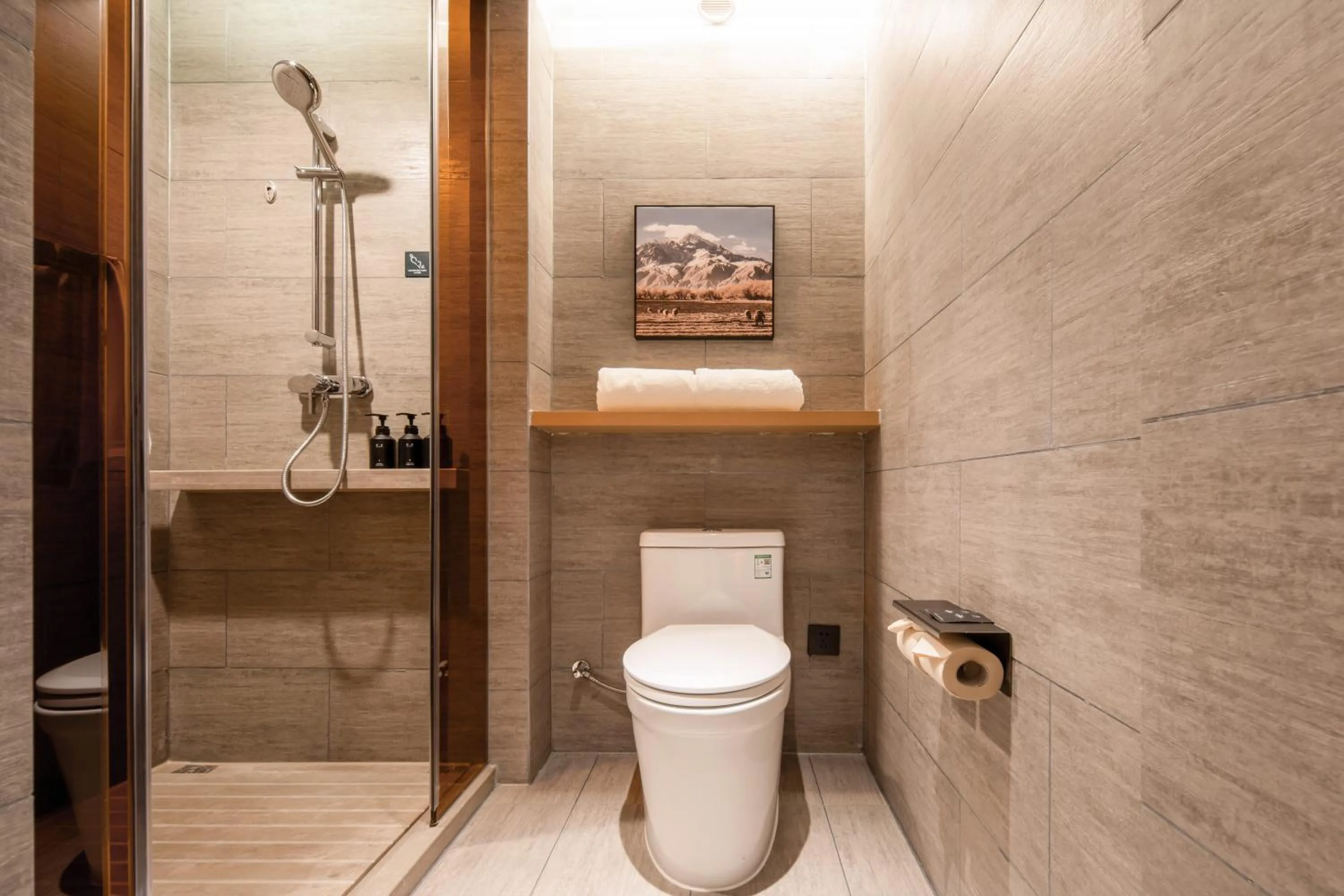 Bathroom in Mercure Nanjing Sun Yat-sen Mausoleum