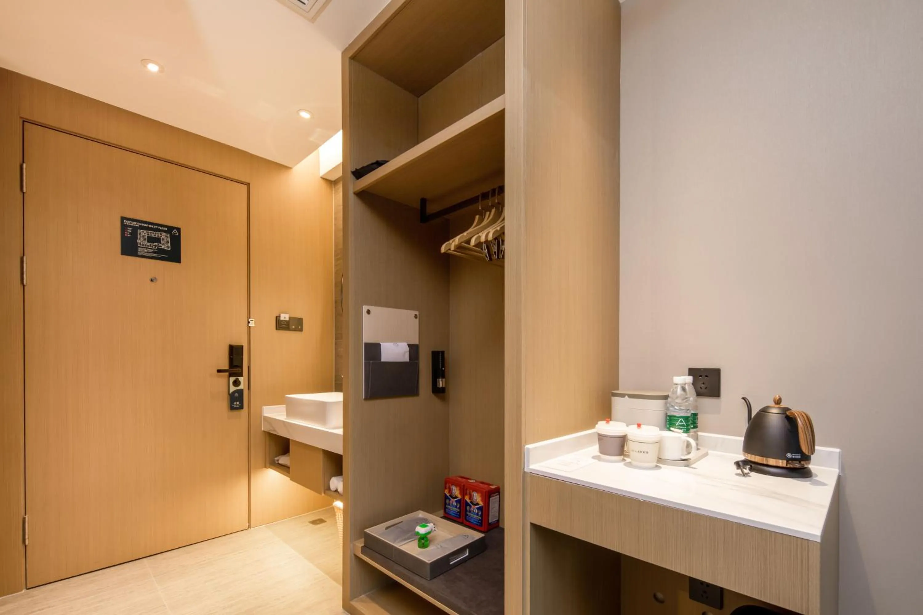 Bathroom in Mercure Nanjing Sun Yat-sen Mausoleum