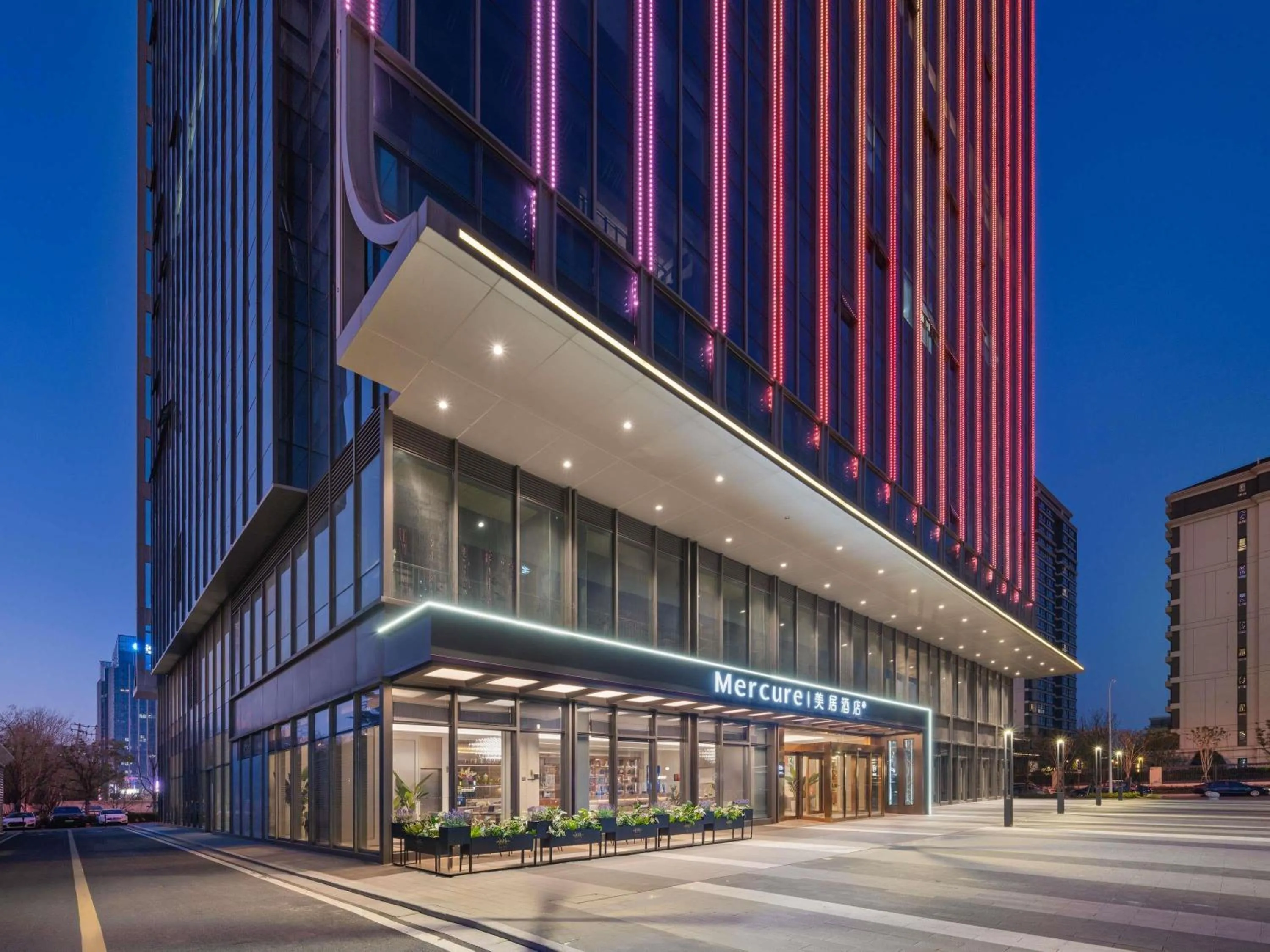 Mercure Hefei South Railway Station