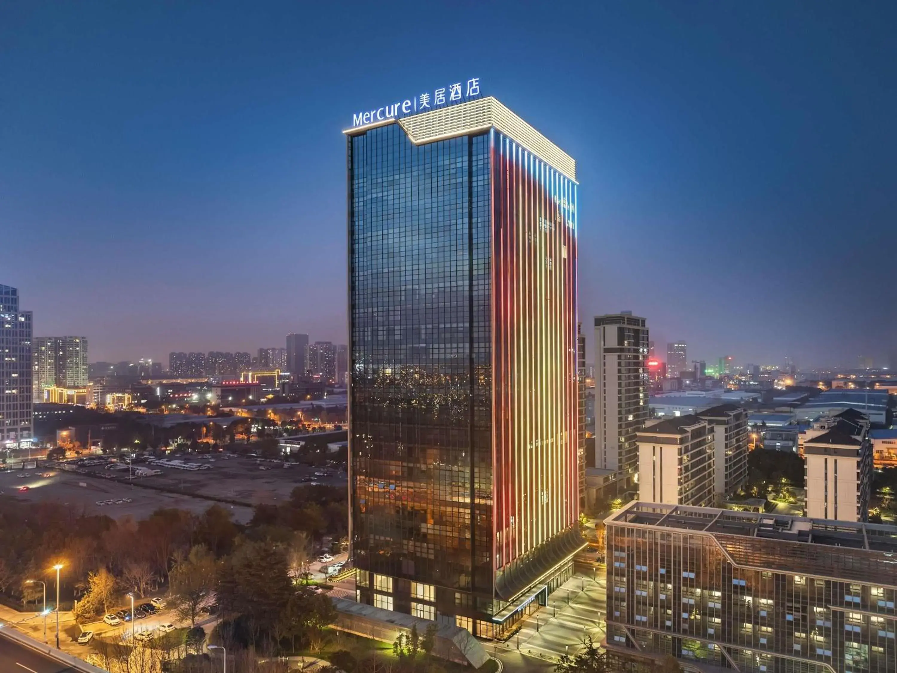 Mercure Hefei South Railway Station Mercure Hefei South Railway Station