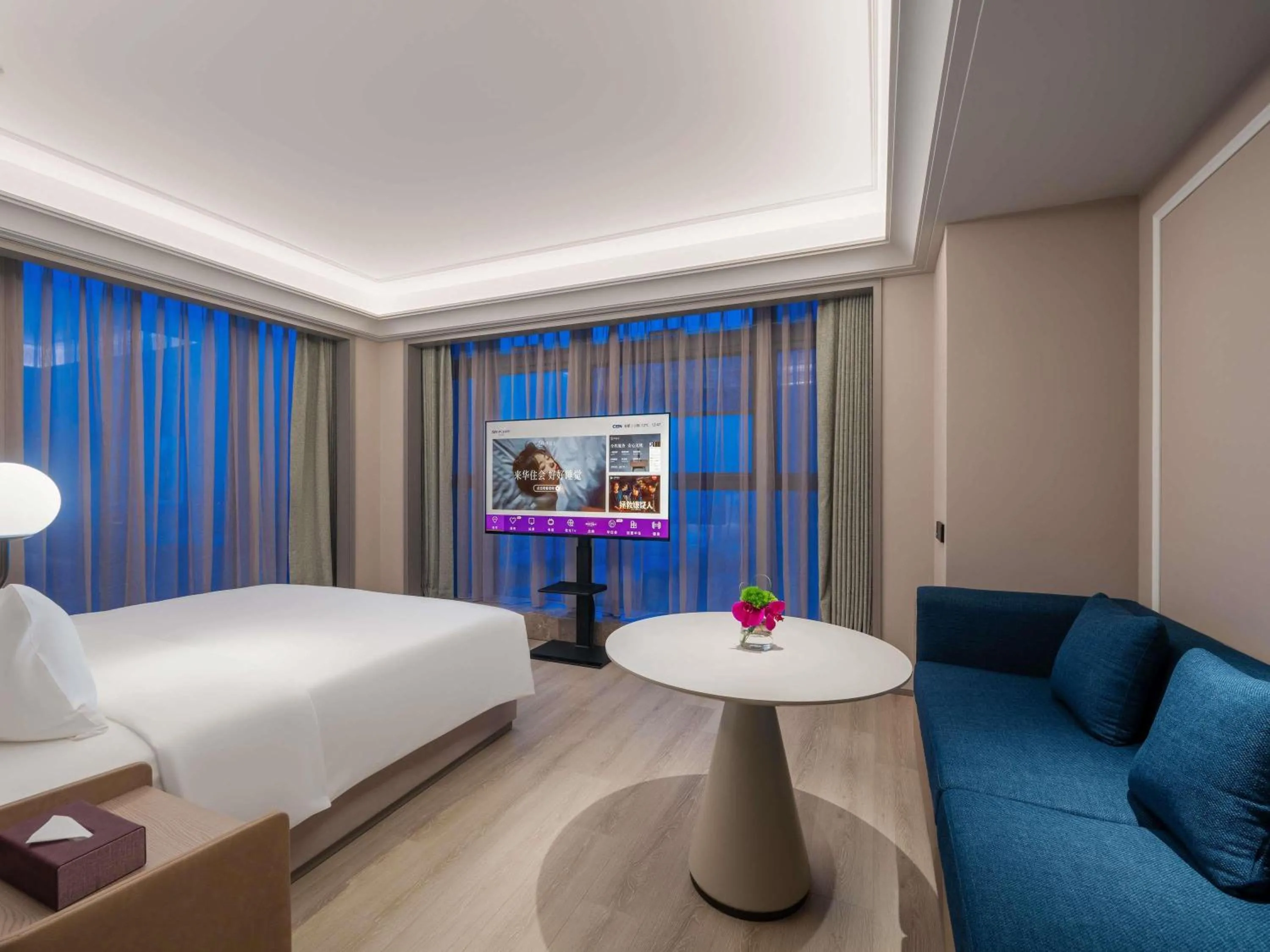 Executive King Room in Mercure Hefei South Railway Station