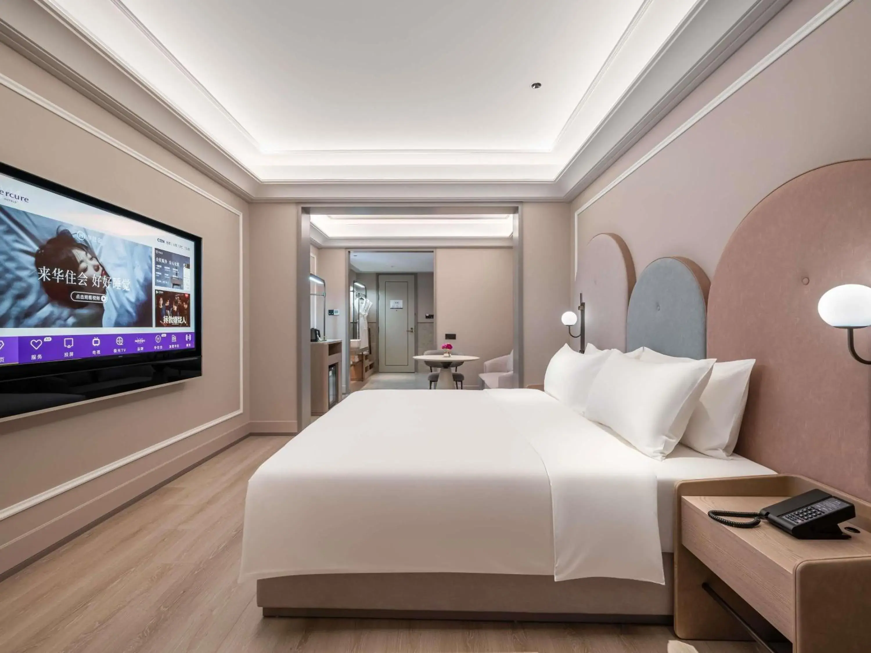Deluxe King Room in Mercure Hefei South Railway Station Deluxe King Room in Mercure Hefei South Railway Station