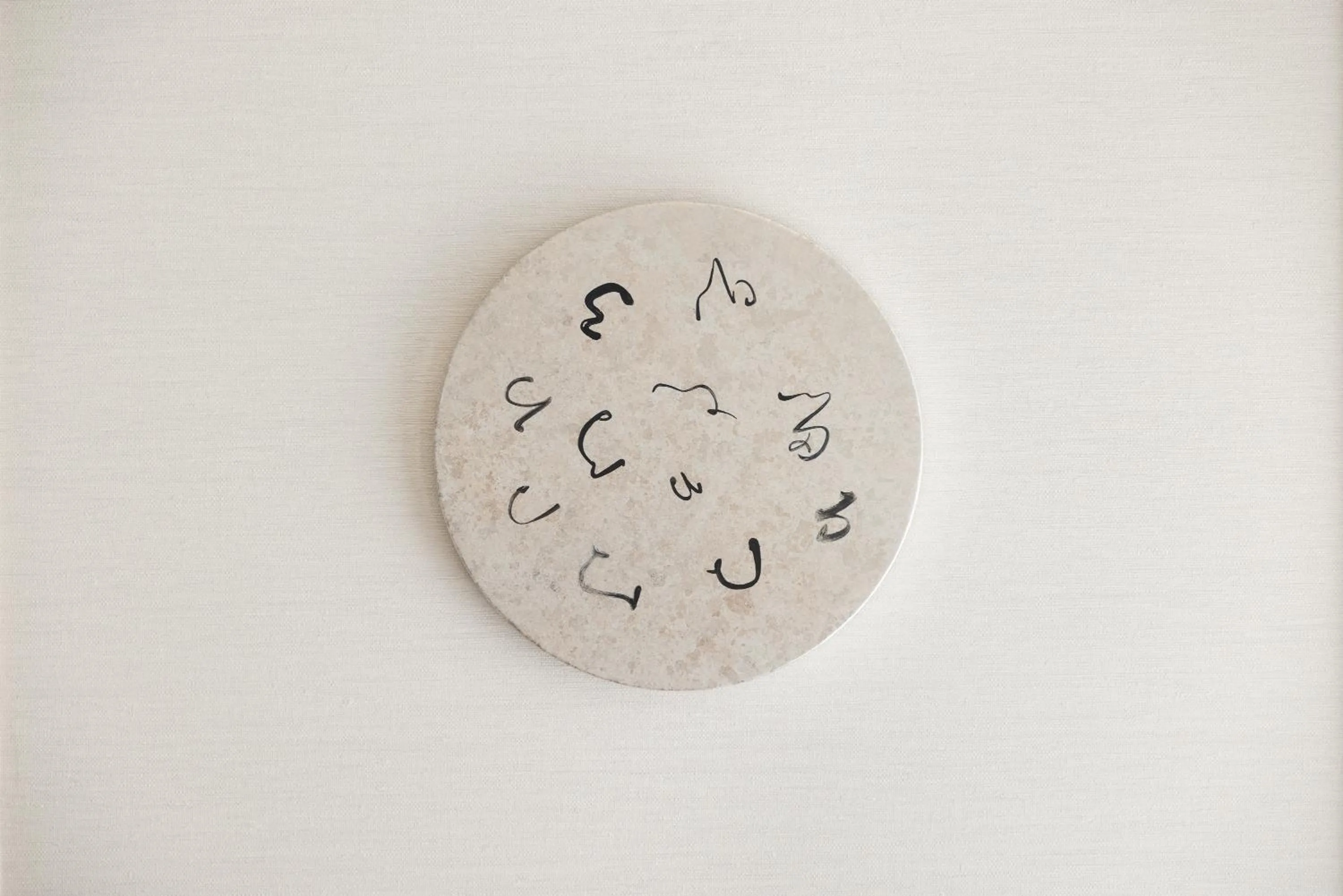 Other in Fairmont Tokyo