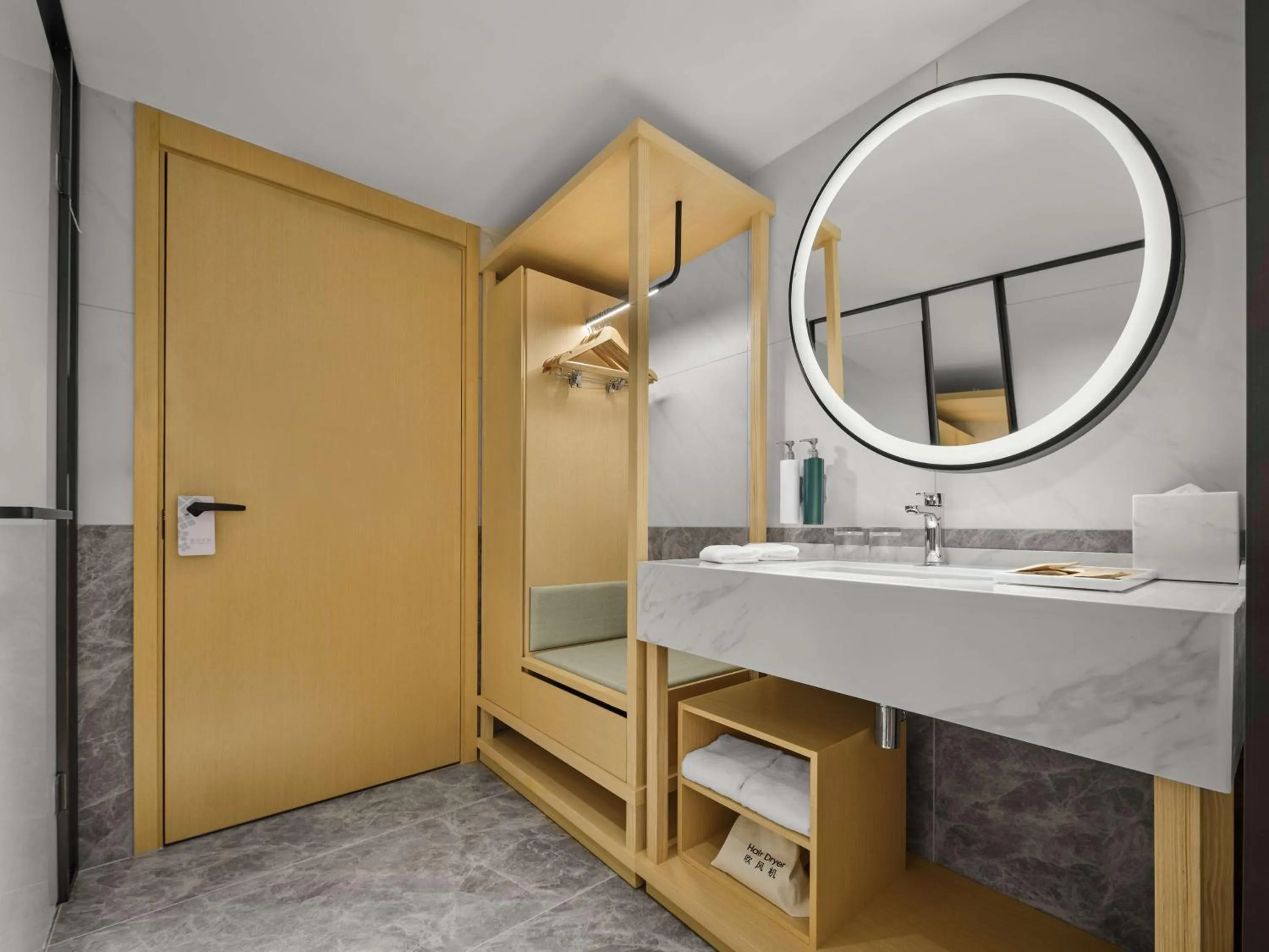 Bathroom in Hilton Garden Inn Chengdu Tianfu Panda Tower