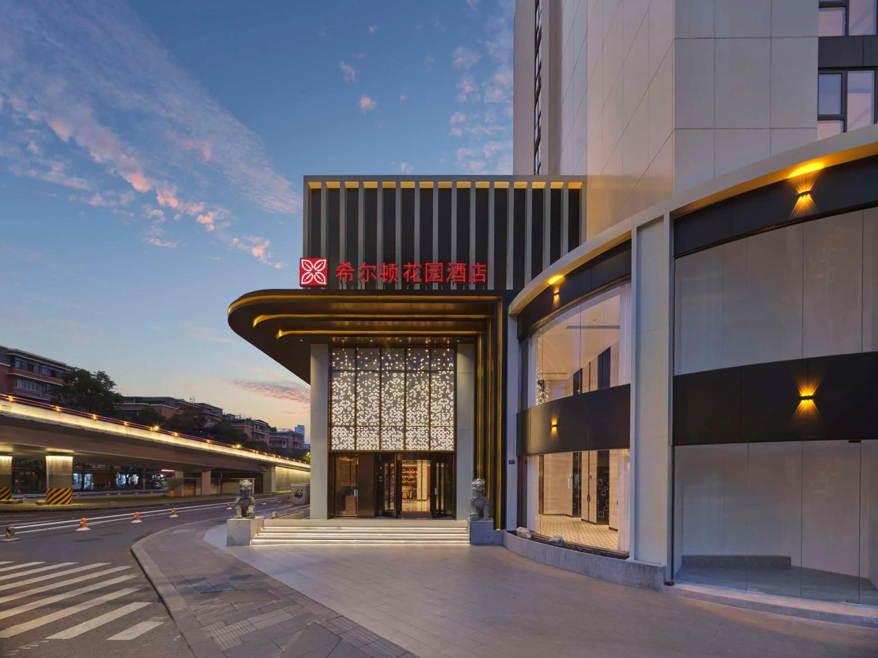 Property building in Hilton Garden Inn Chengdu Tianfu Panda Tower