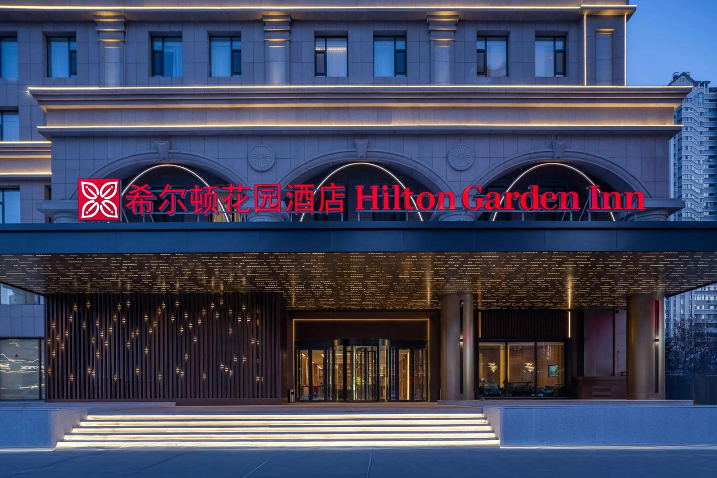 Property building in Hilton Garden Inn Harbin Haxi