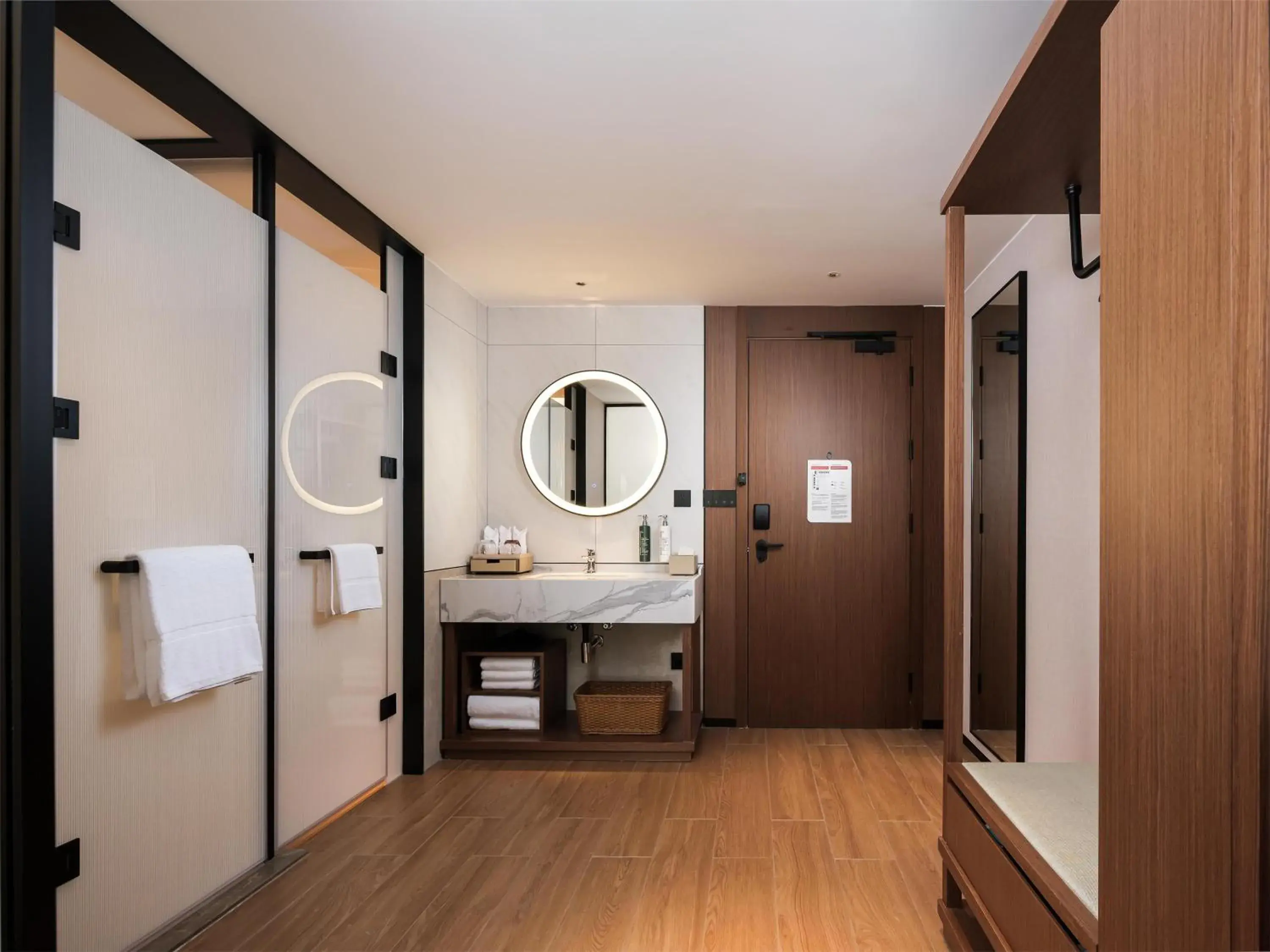 Bathroom in Hilton Garden Inn Zhangjiajie Wulingyuan Bathroom in Hilton Garden Inn Zhangjiajie Wulingyuan