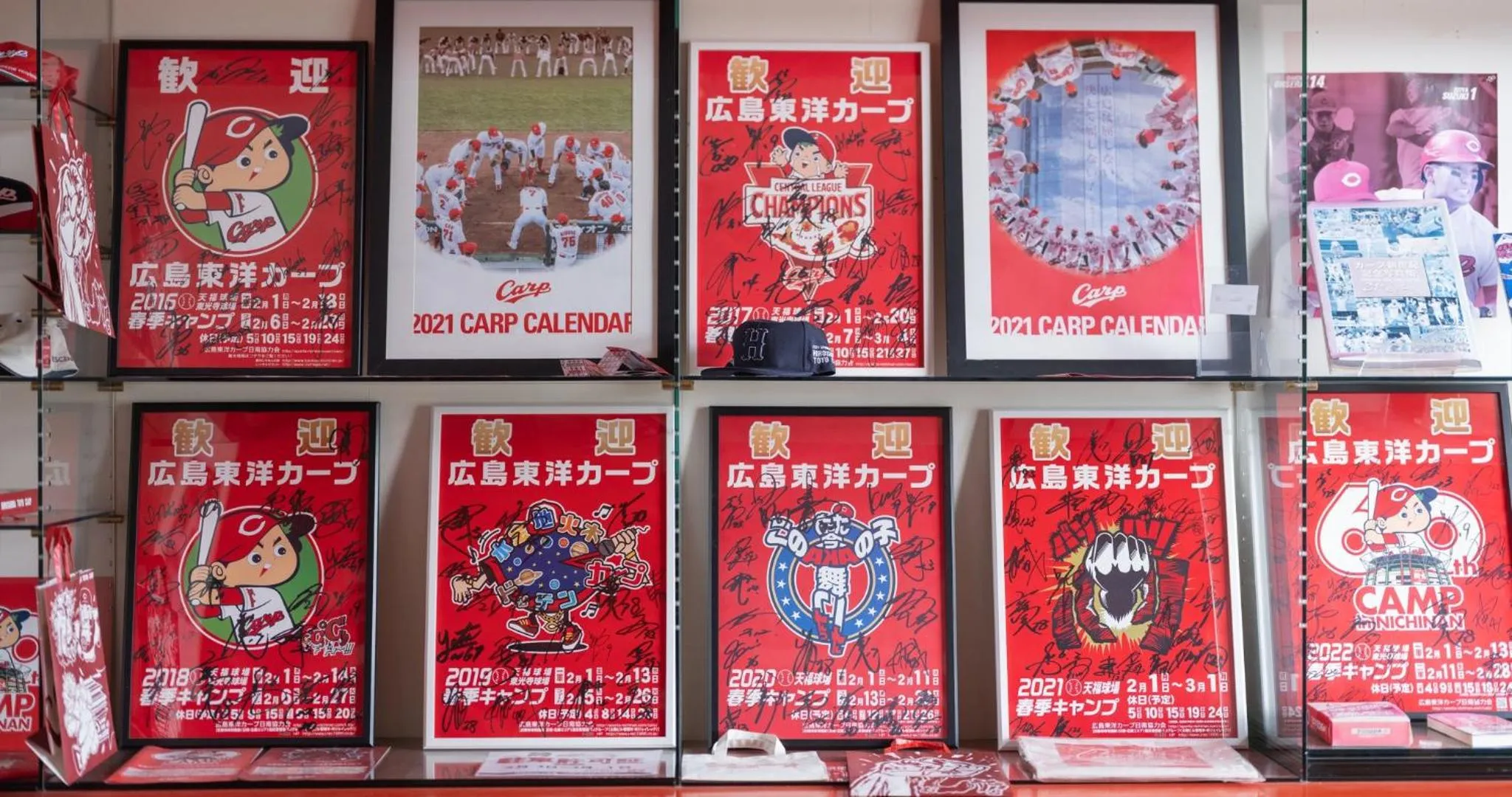 Area and facilities in Hotel SEASONS NICHINAN