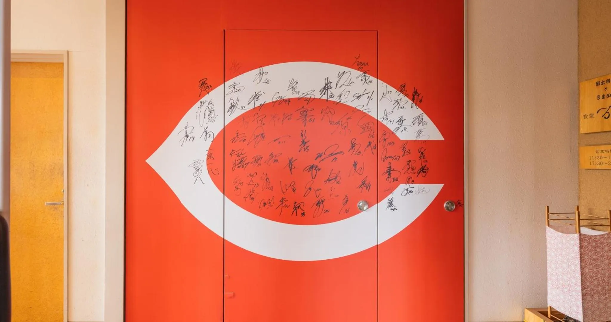 Area and facilities in Hotel SEASONS NICHINAN