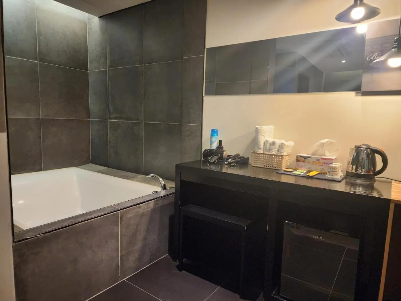 Bath in Hotel Yaja Sasang Terminal