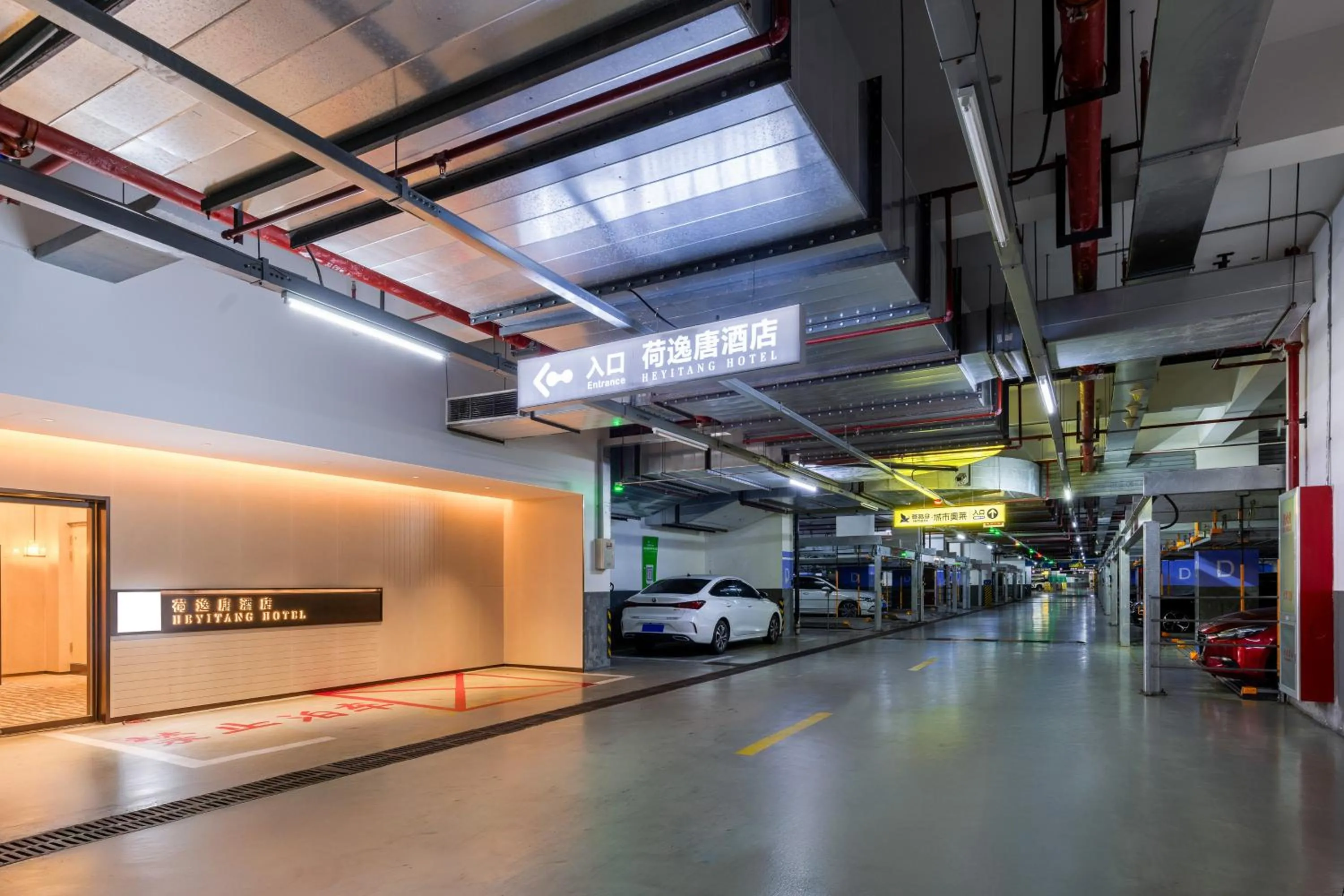 Parking in Shanghai Hongqiao Heyitang Hotel Beixinjing Subway Station Branch