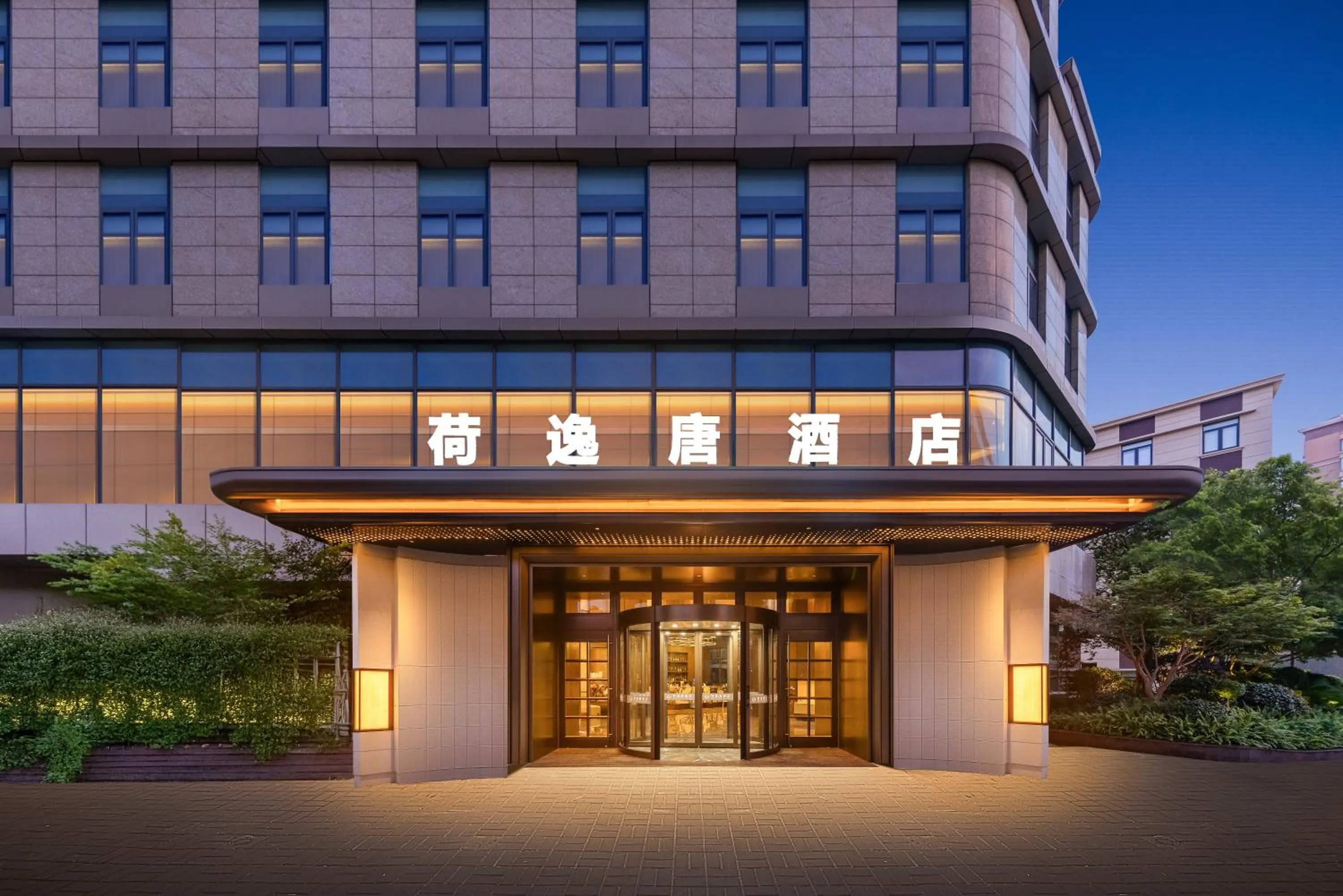 Property building in Shanghai Hongqiao Heyitang Hotel Beixinjing Subway Station Branch