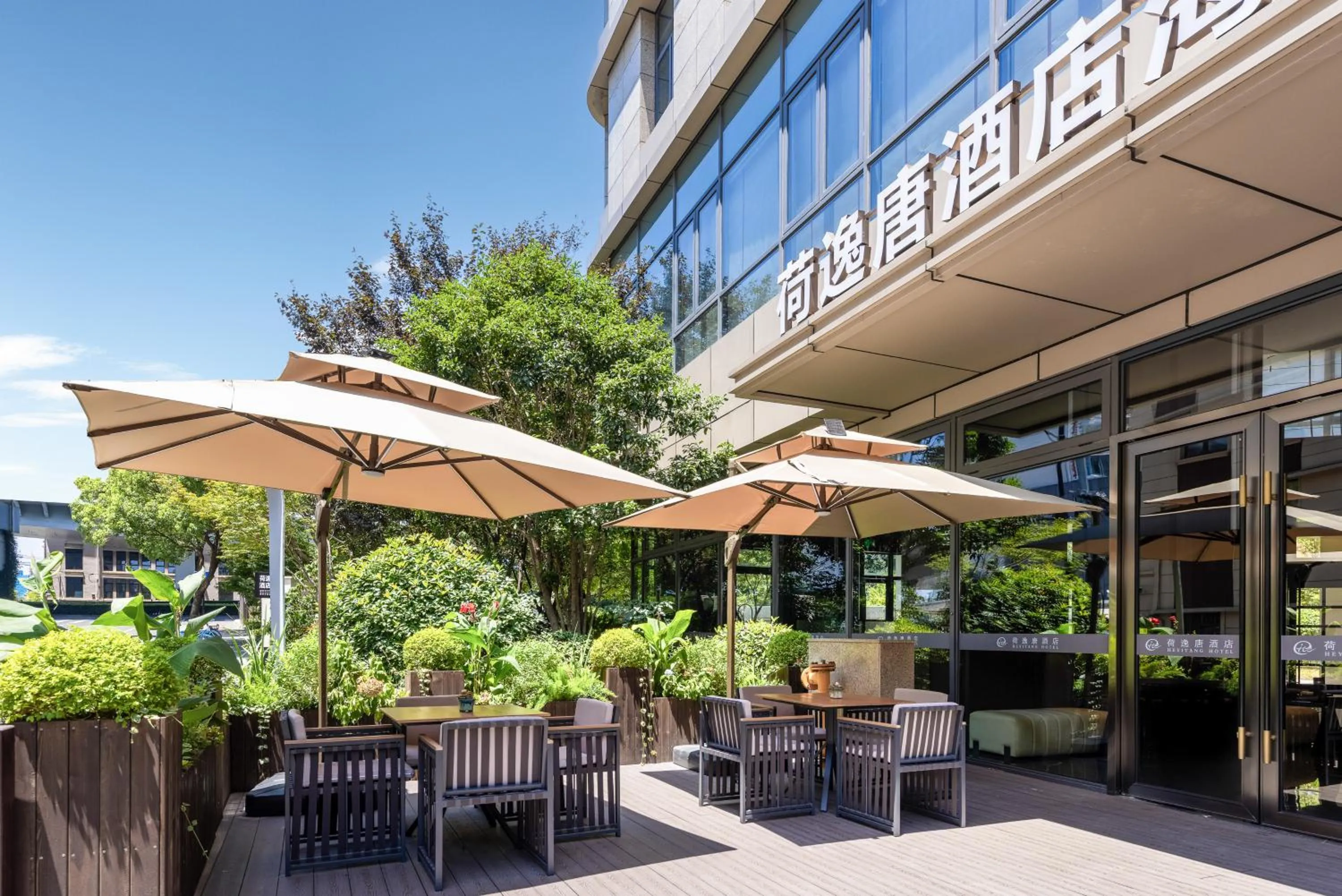 Seating area in Shanghai Hongqiao Heyitang Hotel Beixinjing Subway Station Branch
