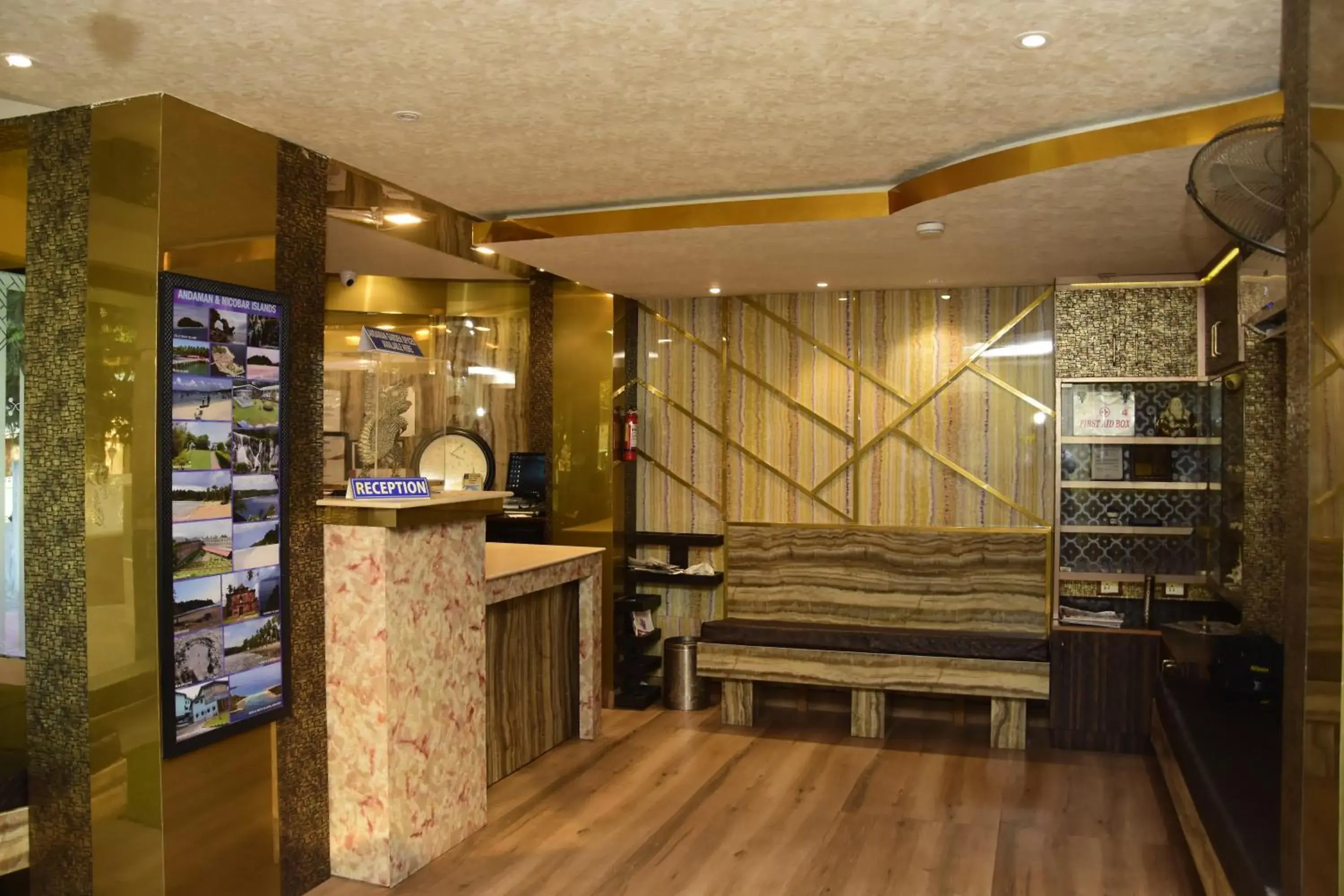 Lobby or reception in Hotel Shreesh Lobby or reception in Hotel Shreesh