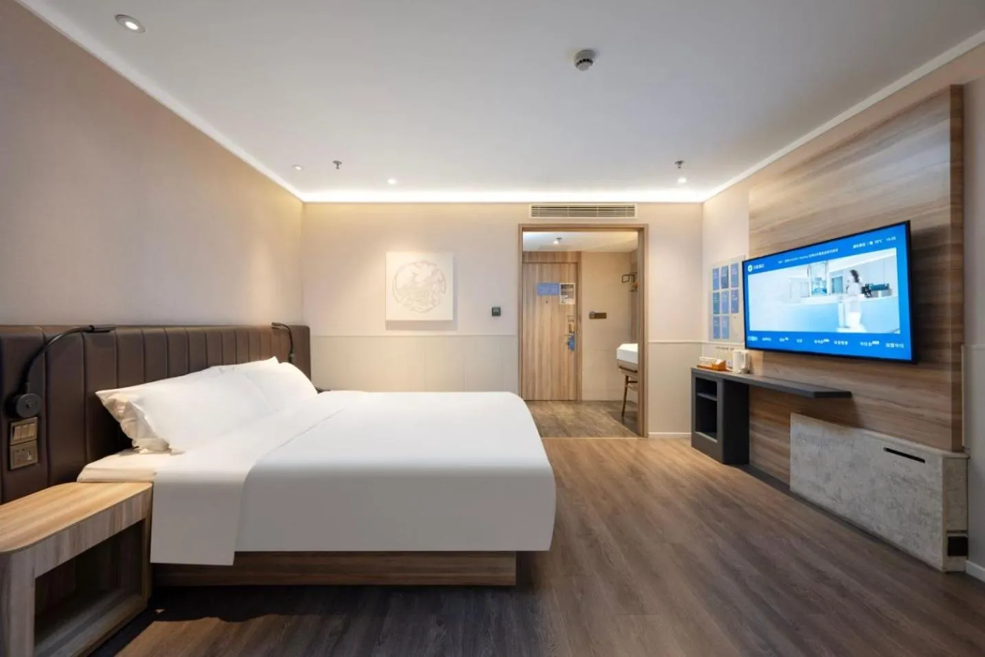 Bedroom, Bed in Hanting Premium Hotel Shanghai Caolu Finance College