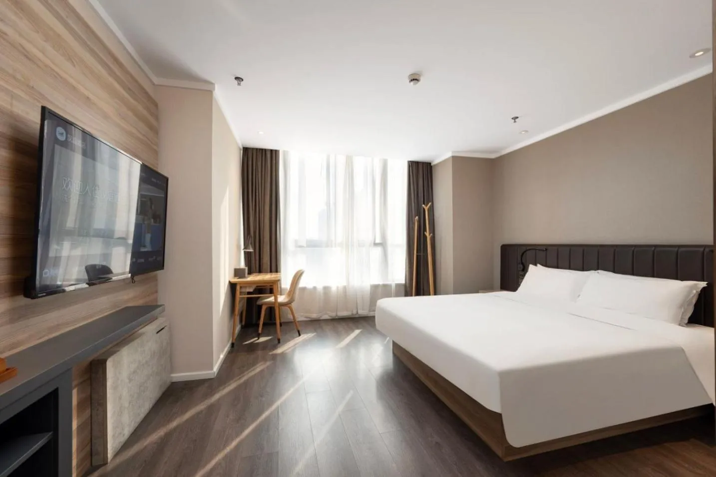 Photo of the whole room, Bed in Hanting Premium Hotel Shanghai Caolu Finance College