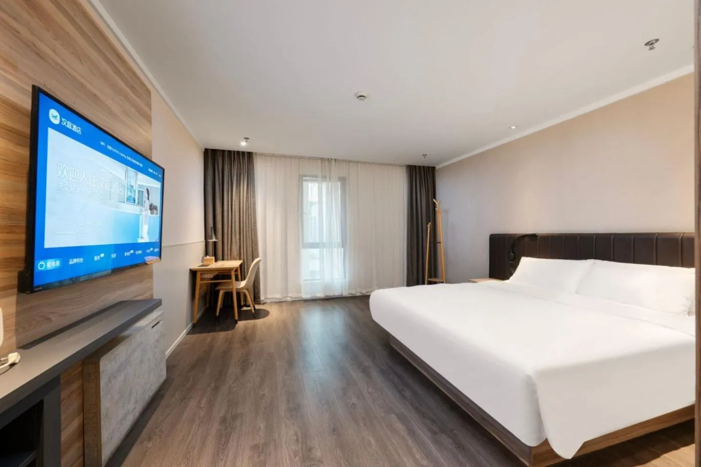 Photo of the whole room, Bed in Hanting Premium Hotel Shanghai Caolu Finance College