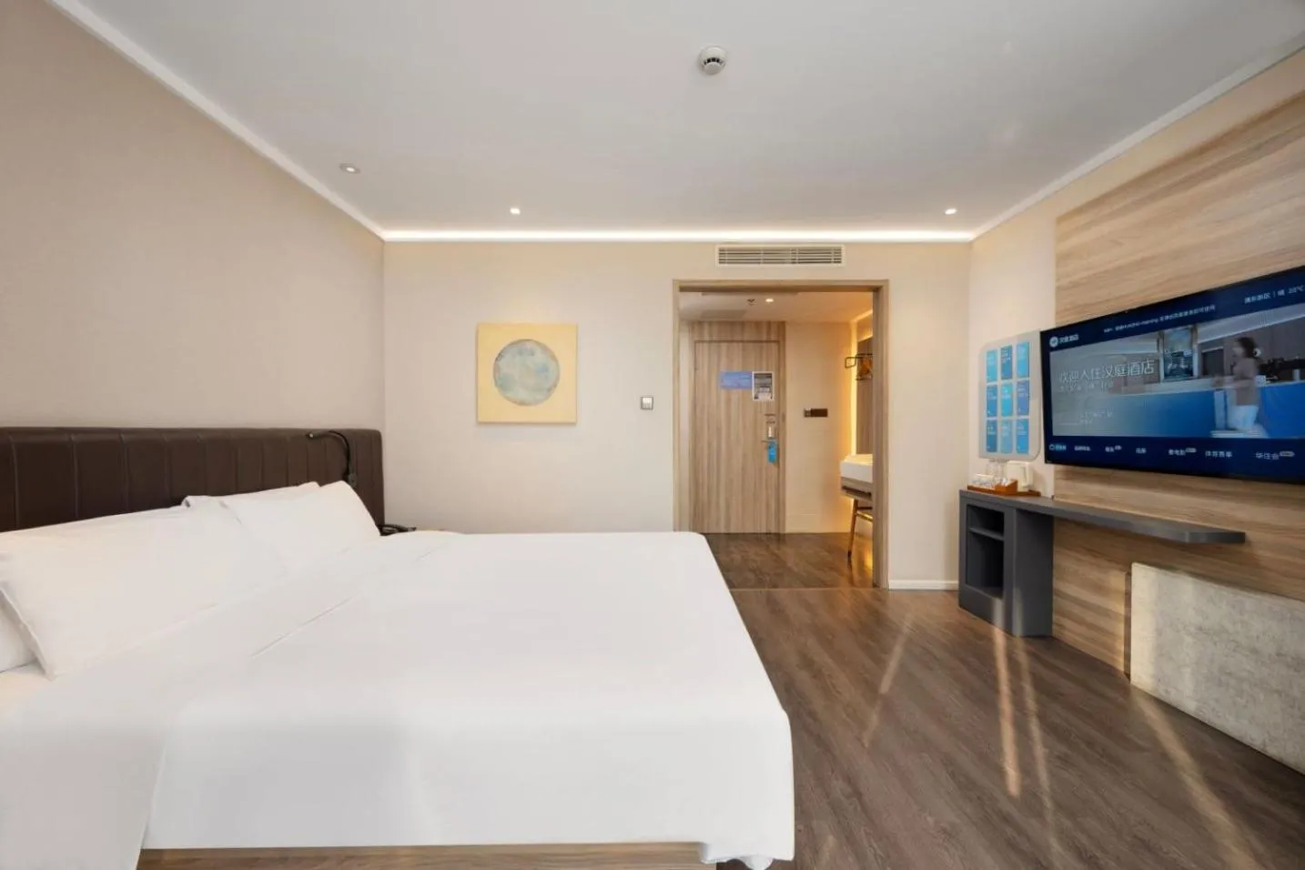 Bed in Hanting Premium Hotel Shanghai Caolu Finance College