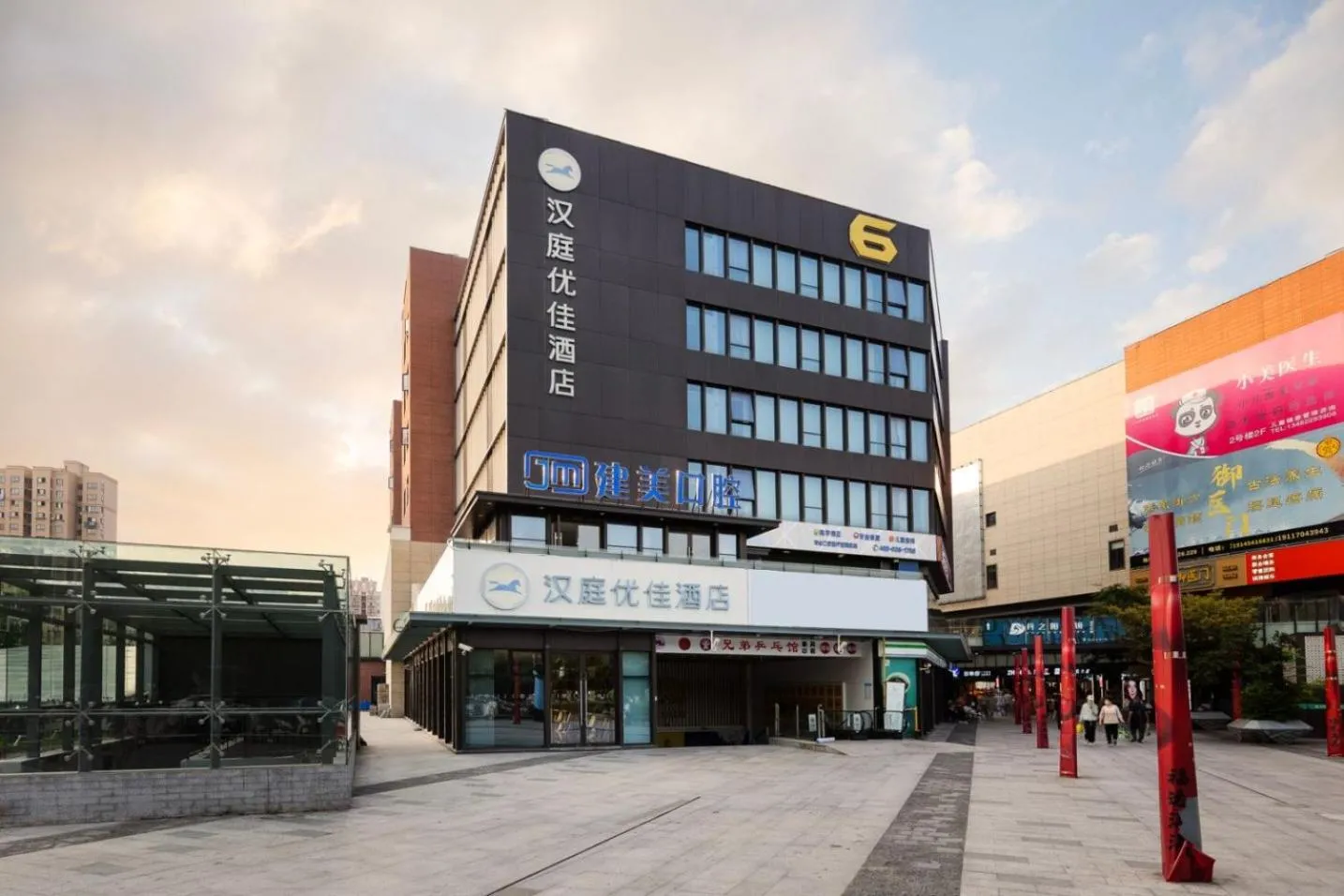Property building in Hanting Premium Hotel Shanghai Caolu Finance College