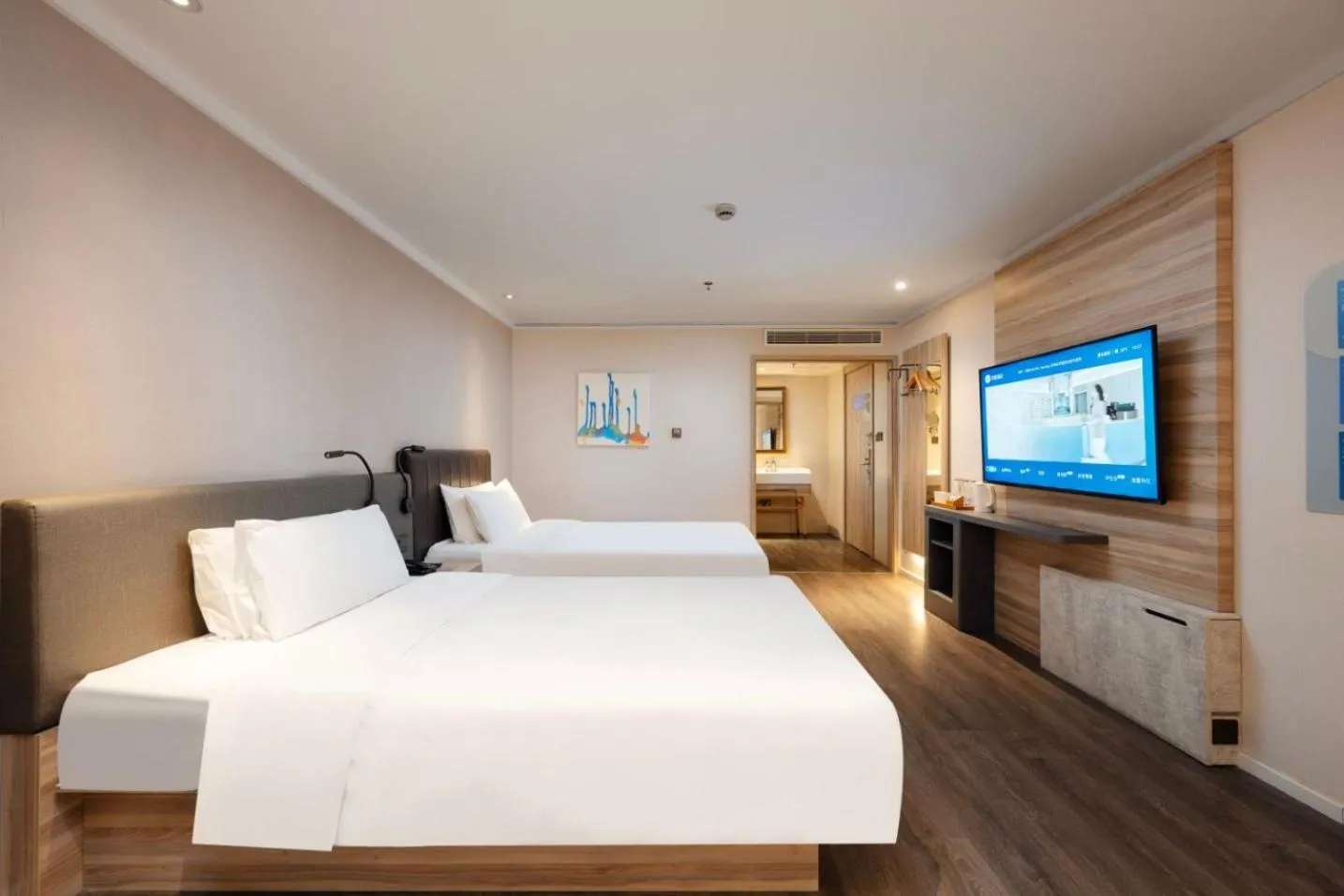 Bed in Hanting Premium Hotel Shanghai Caolu Finance College