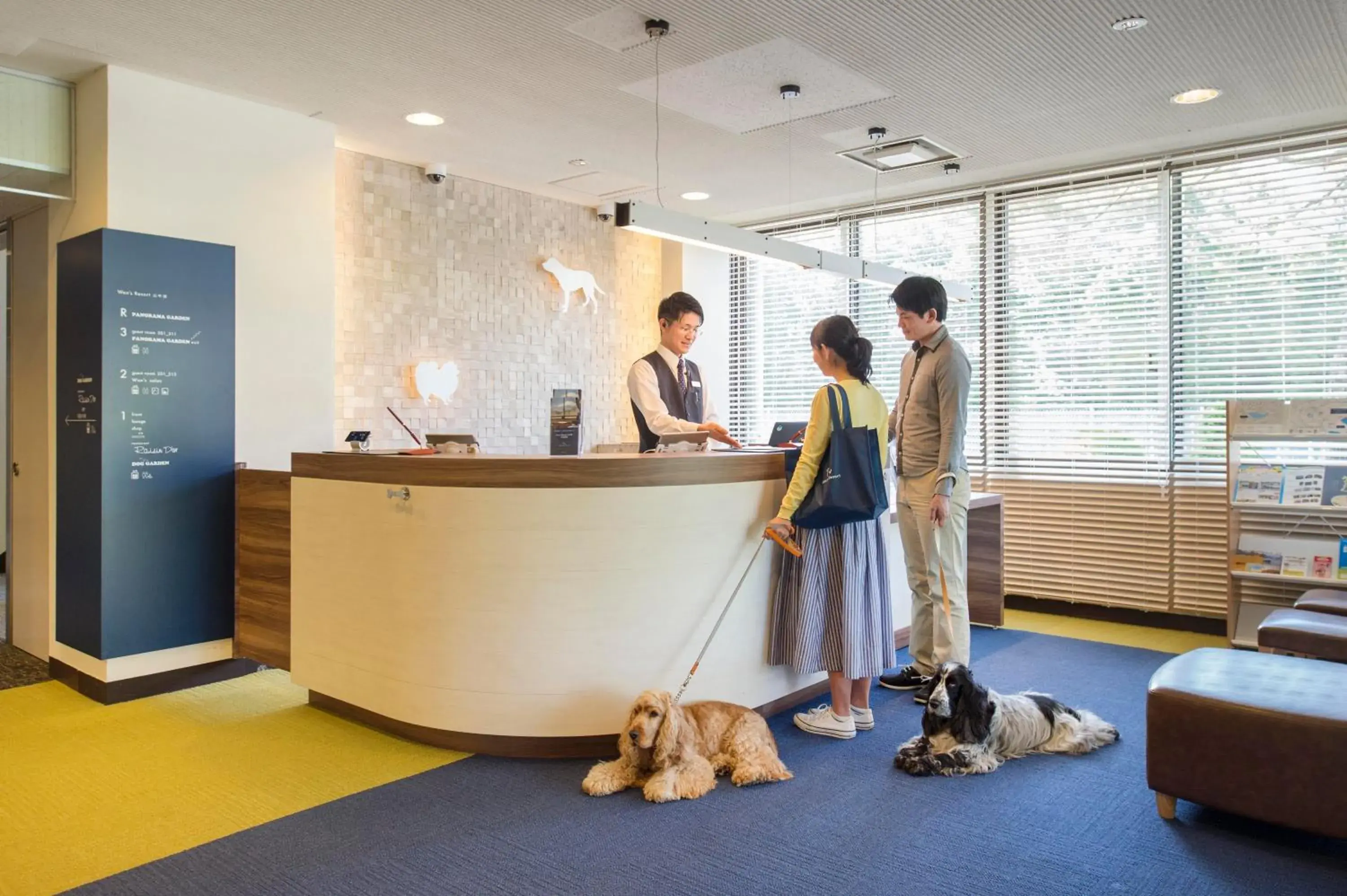 Lobby or reception in Wan's Resort Yamanakako Lobby or reception in Wan's Resort Yamanakako