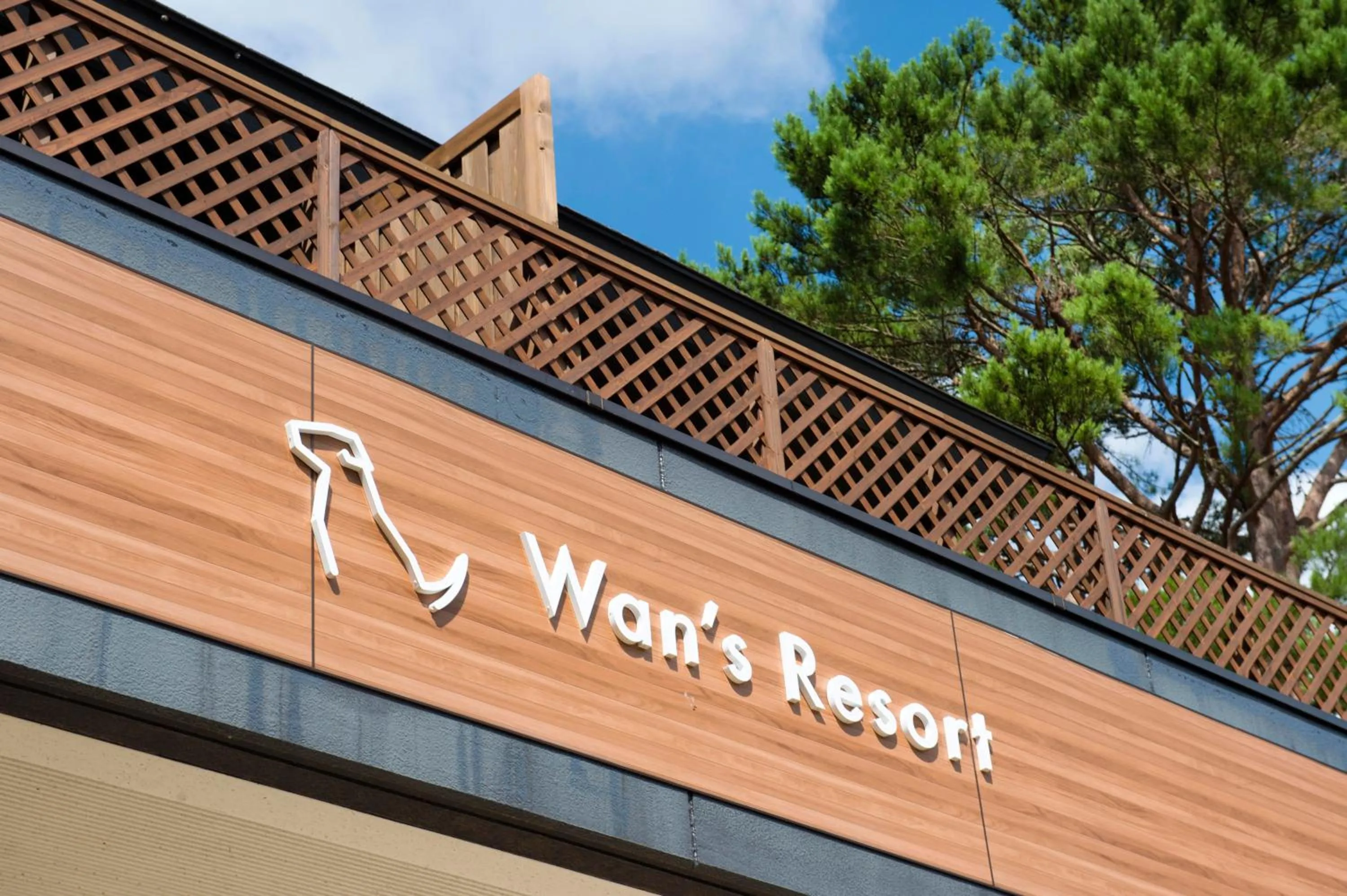 Property building in Wan's Resort Yamanakako