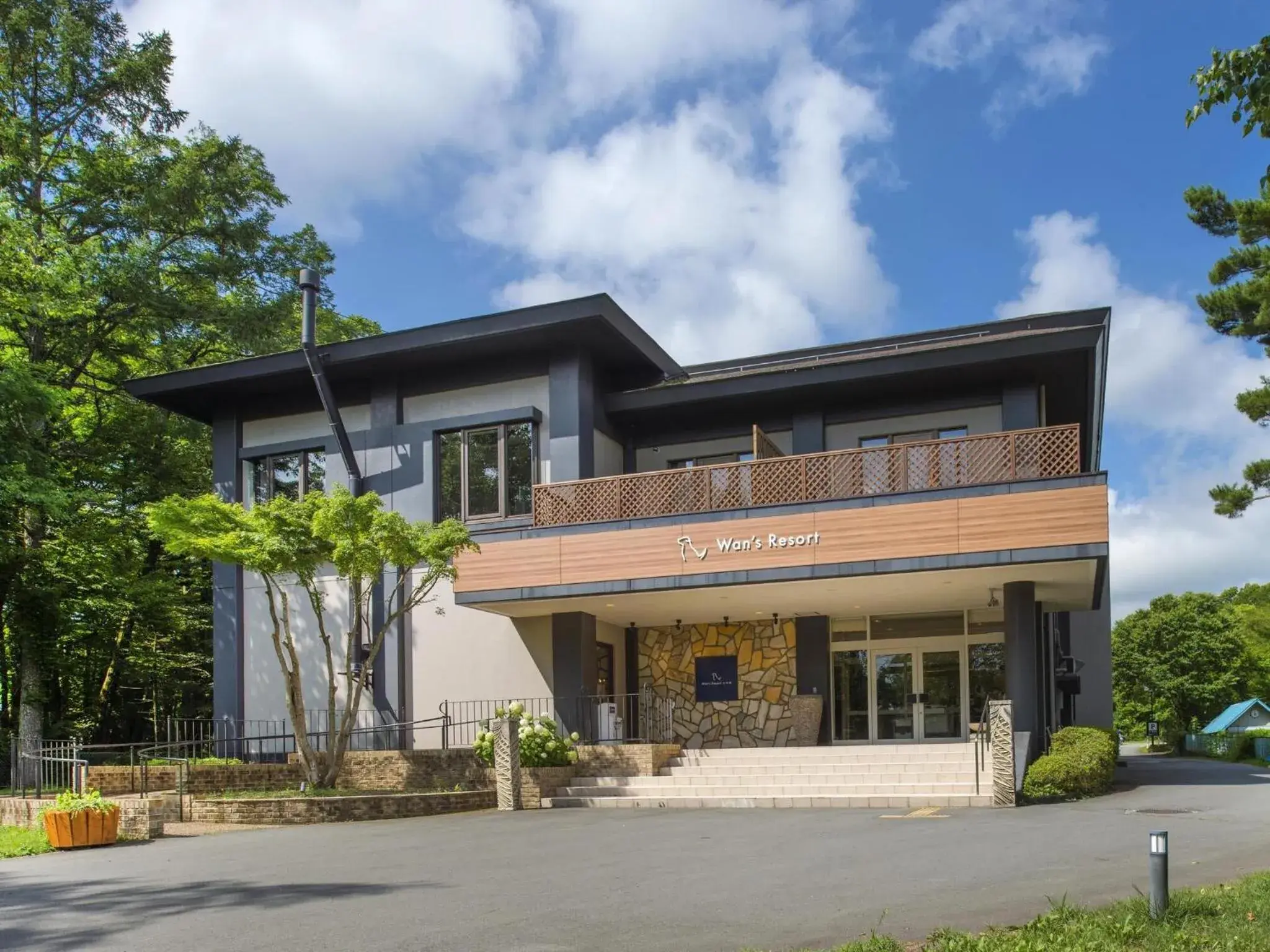 Property building in Wan's Resort Yamanakako Property building in Wan's Resort Yamanakako
