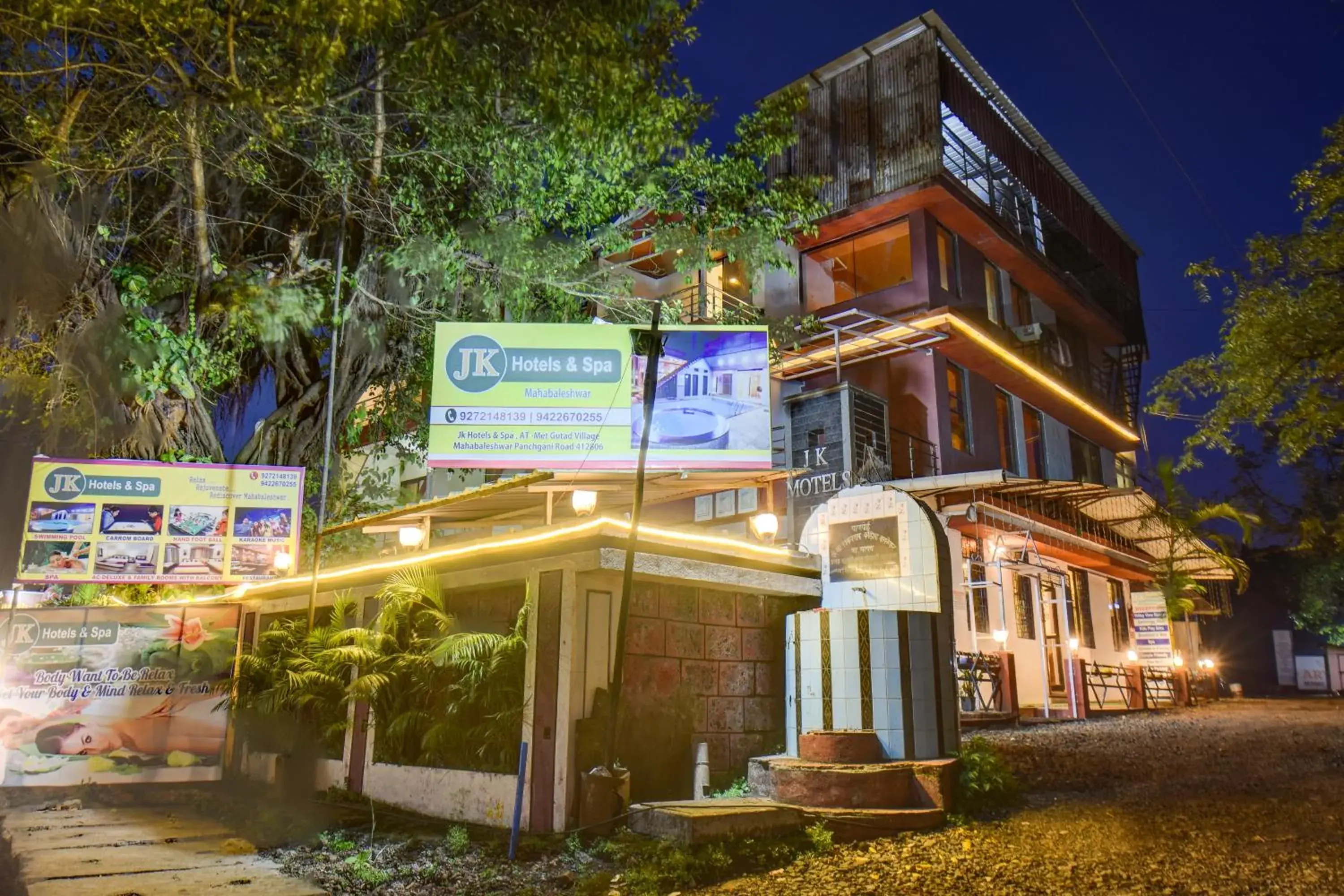 Facade/entrance in JK Hotels & Spa, Mahabaleshwar Facade/entrance in JK Hotels & Spa, Mahabaleshwar