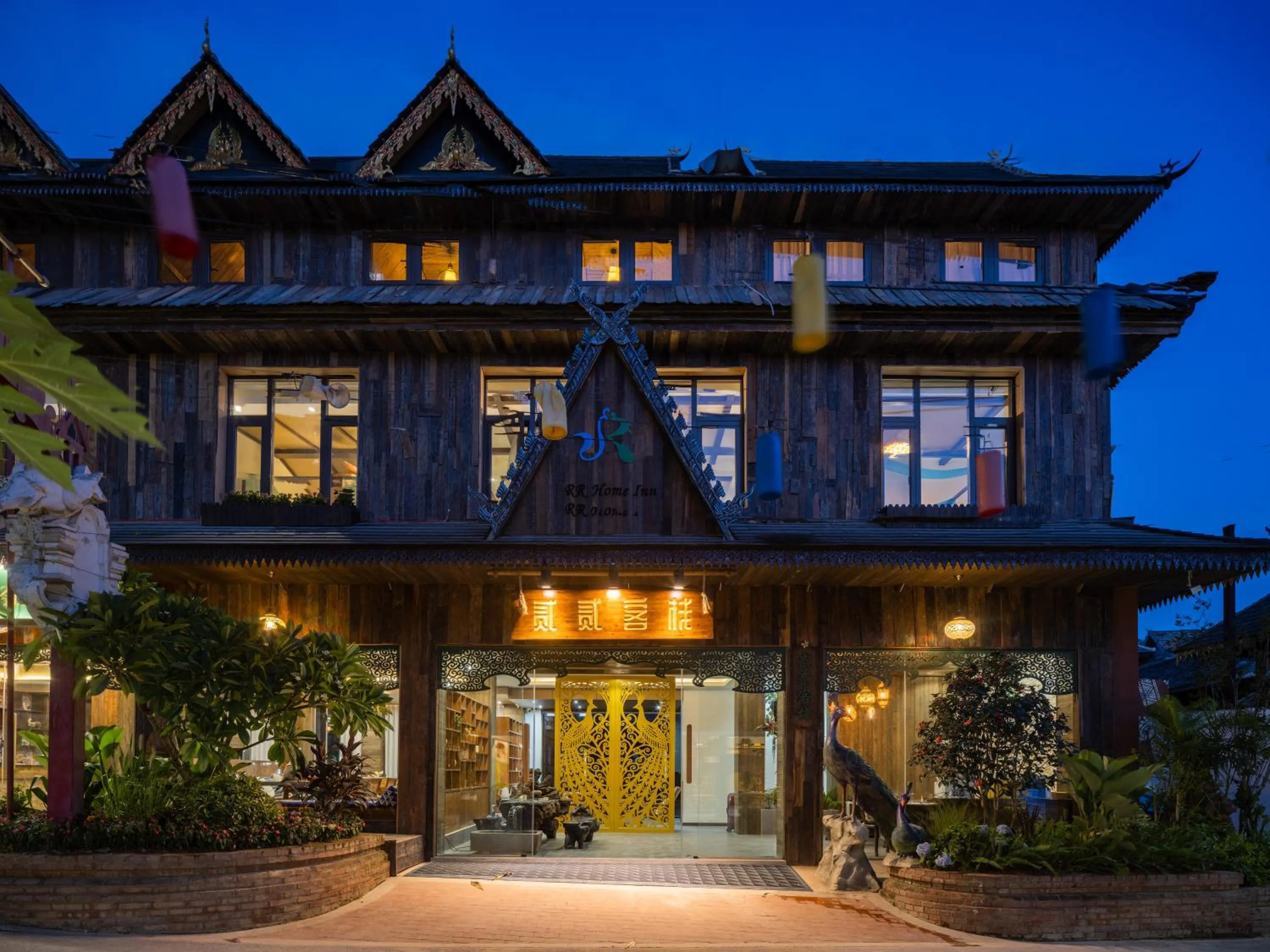 22 Garden House