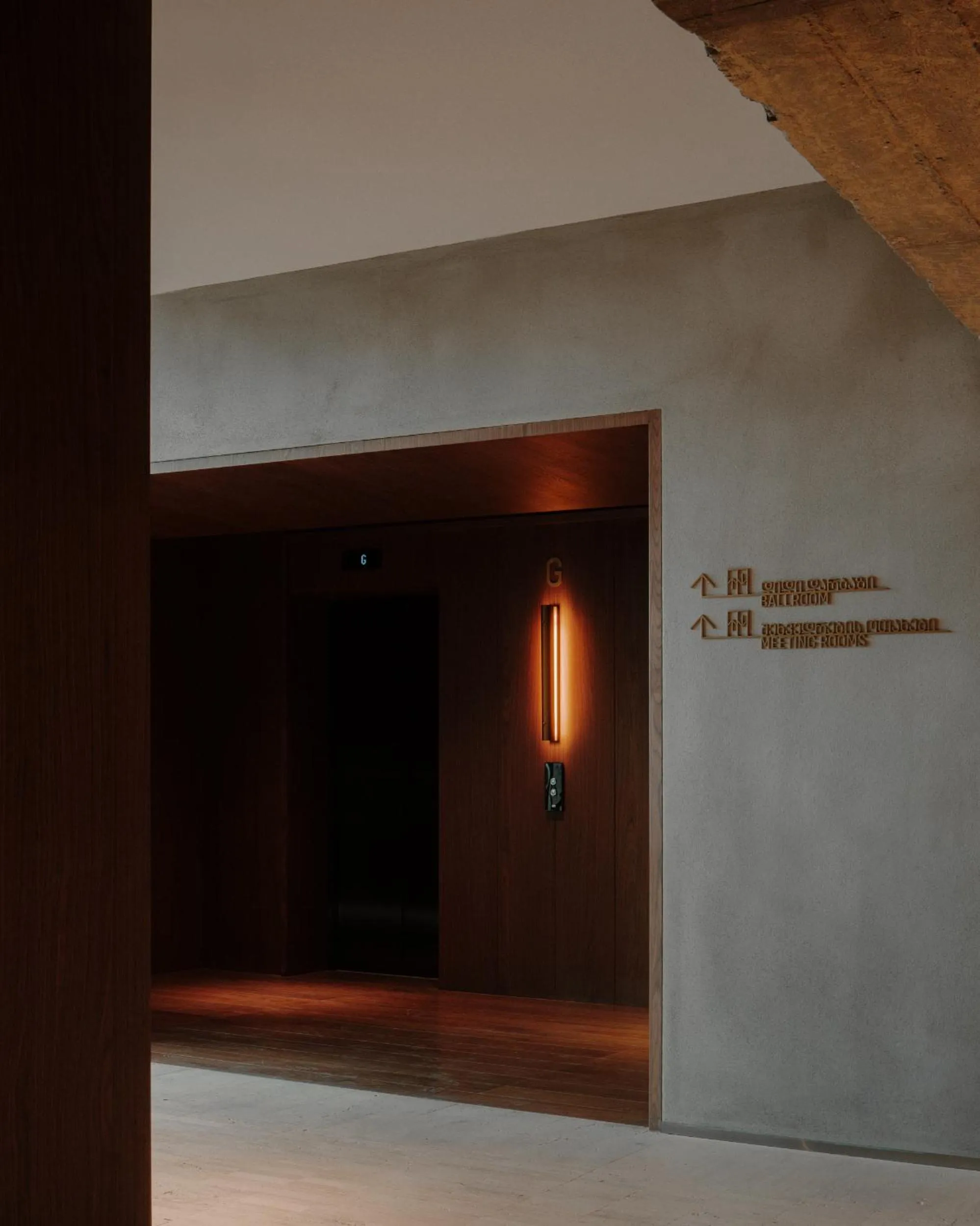 Lobby or reception in The Telegraph Hotel - The Leading Hotels of the World