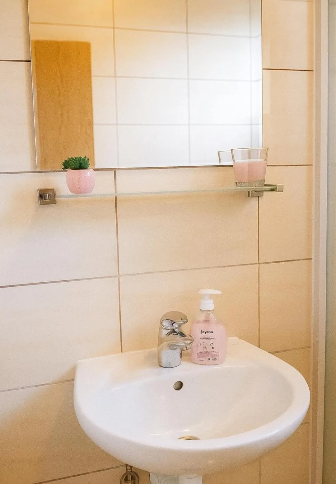 Bathroom in Pansion Ana Medjugorje