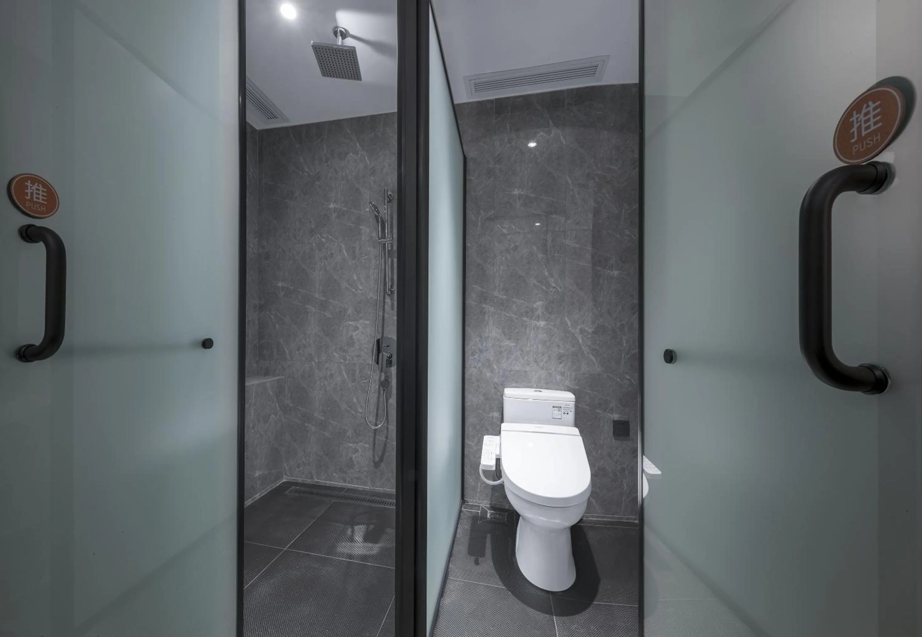 Bathroom in Foshan Shunde Ruitao Hotel