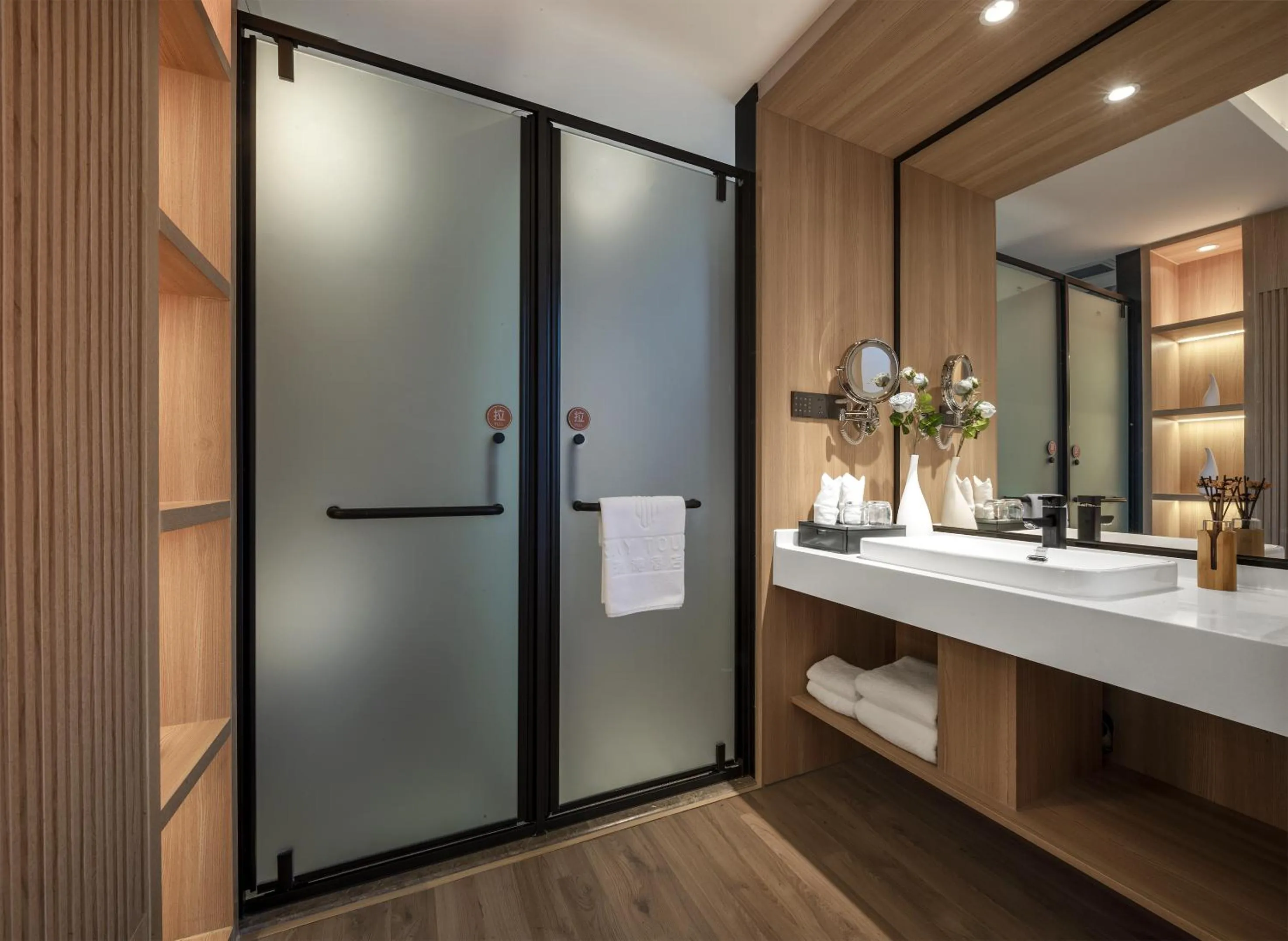 Foshan Shunde Ruitao Hotel