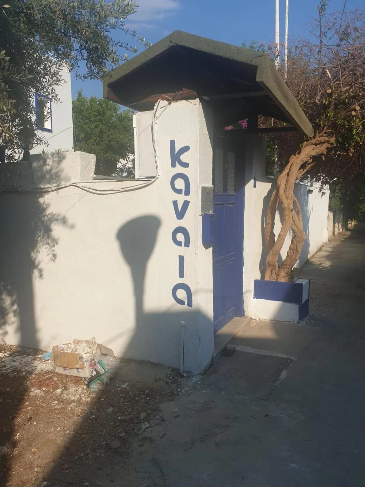 Facade/entrance in Kavala Hotel Bodrum