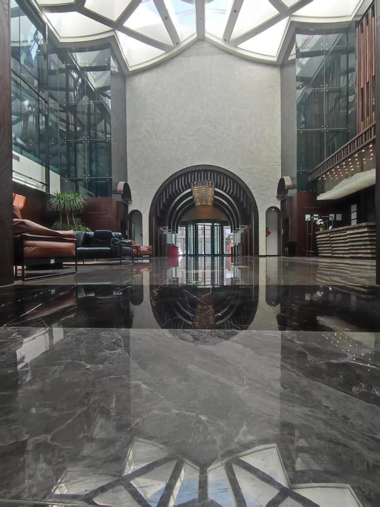 Park Plaza Hotel Beijing CBD Area By Radisson
