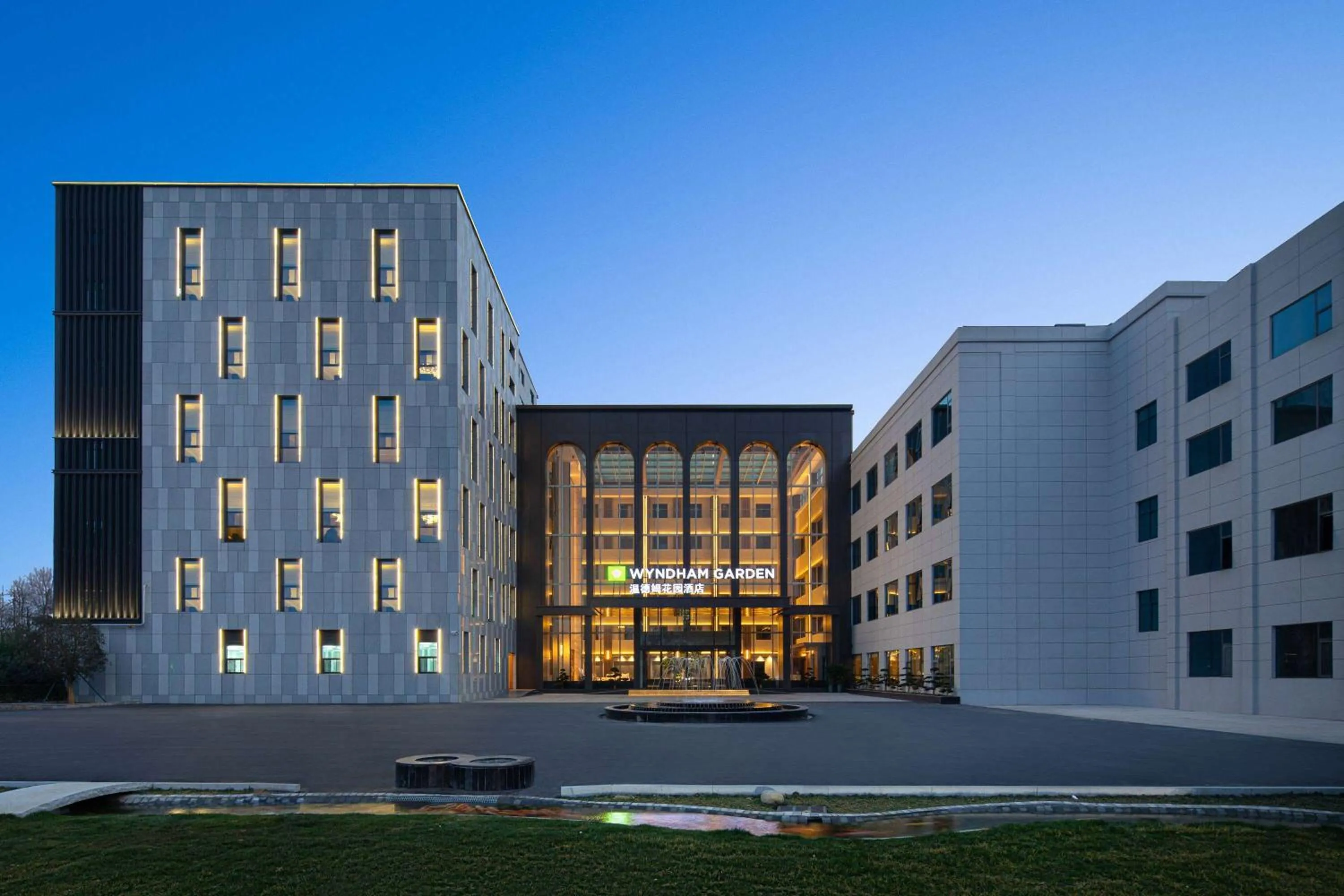 Wyndham Garden Xiangyang Xiangzhou